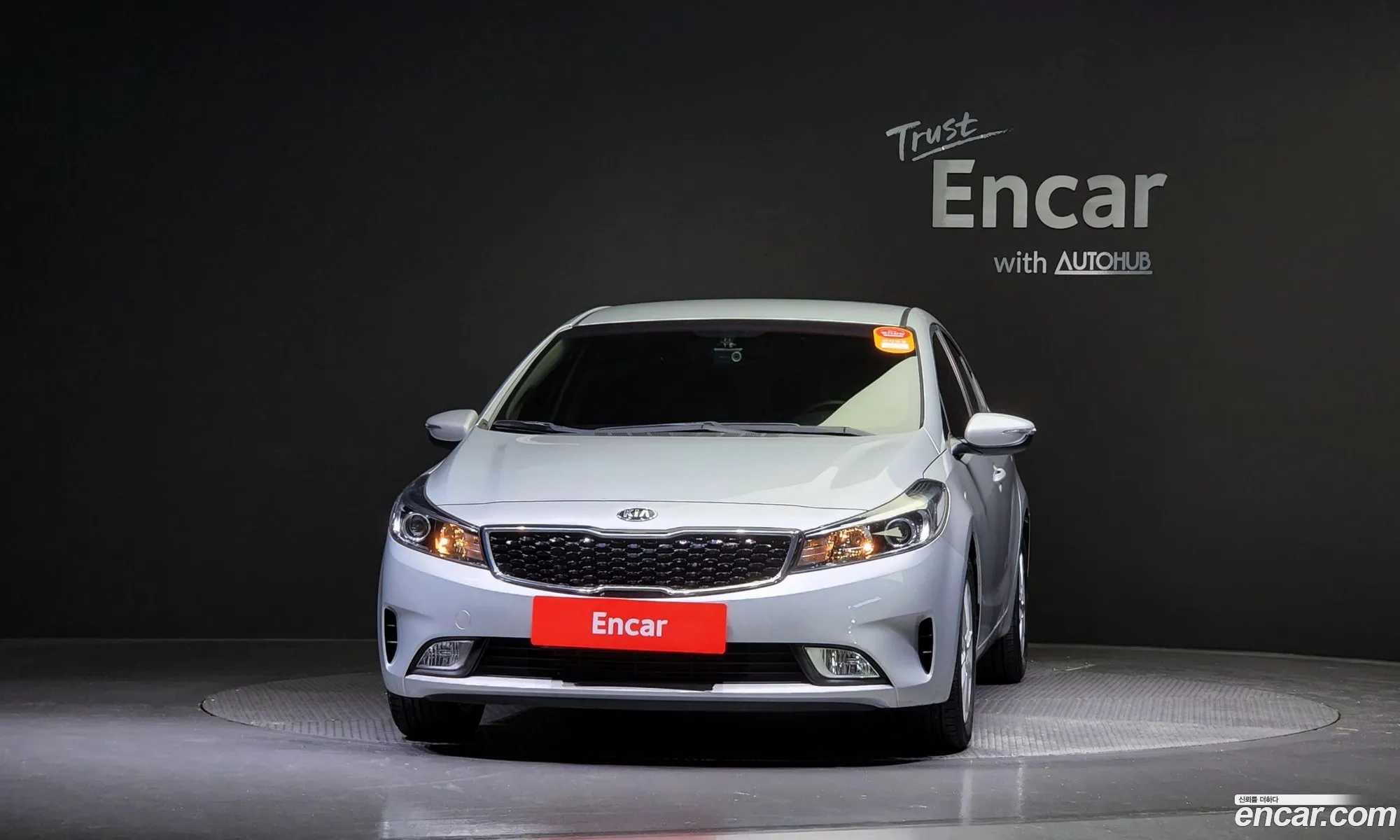 Kia K3 I Trendy 2017 - фотография 10836760