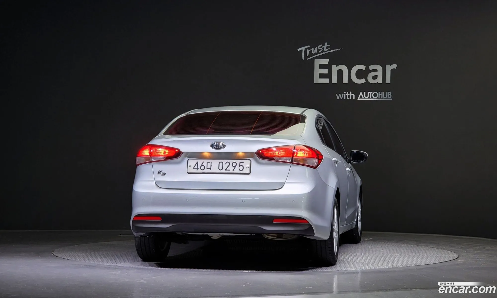 Kia K3 I Trendy 2017 - фотография 10836761
