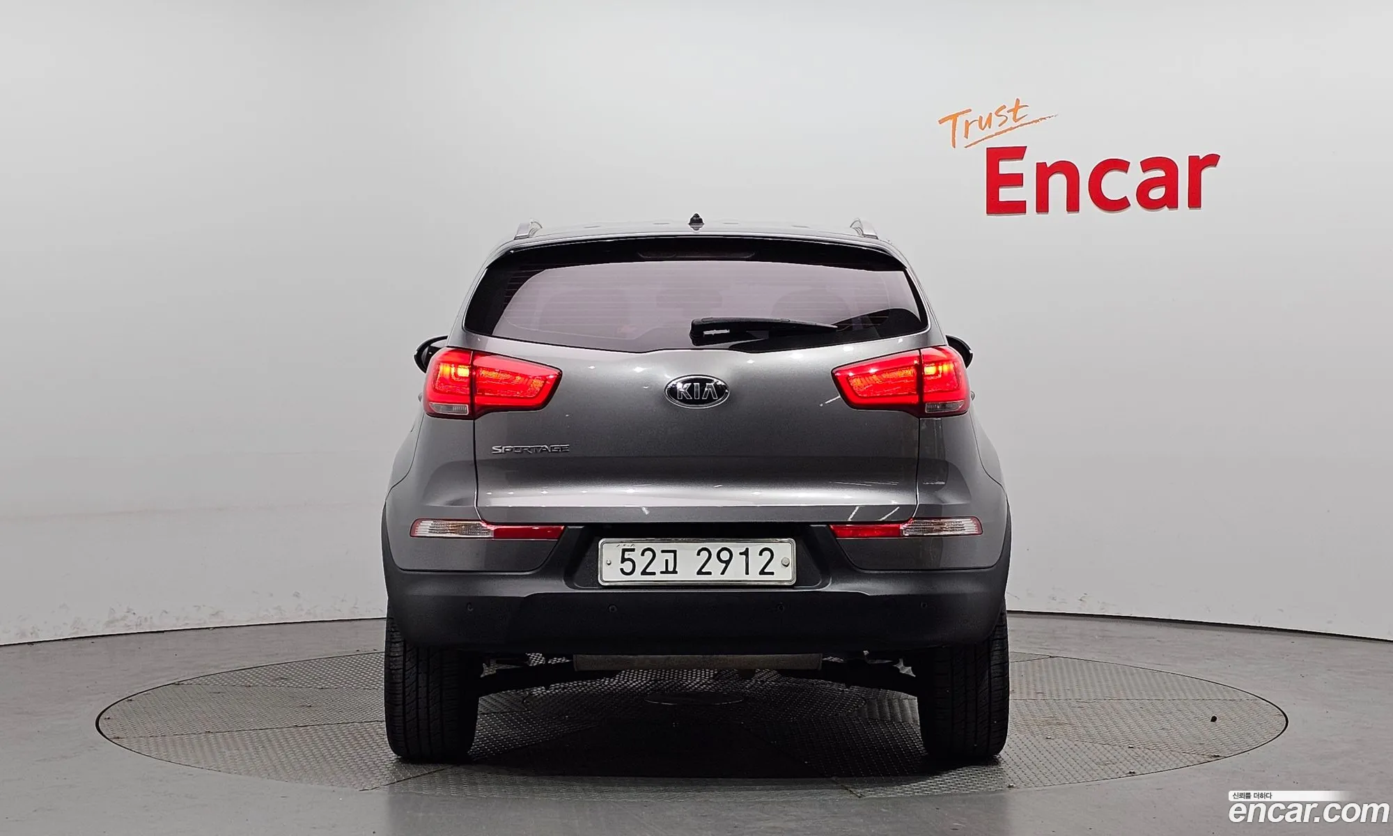 Kia Sportage Iii Diesel 2Wd Trendy 2015 - фотография 15975978