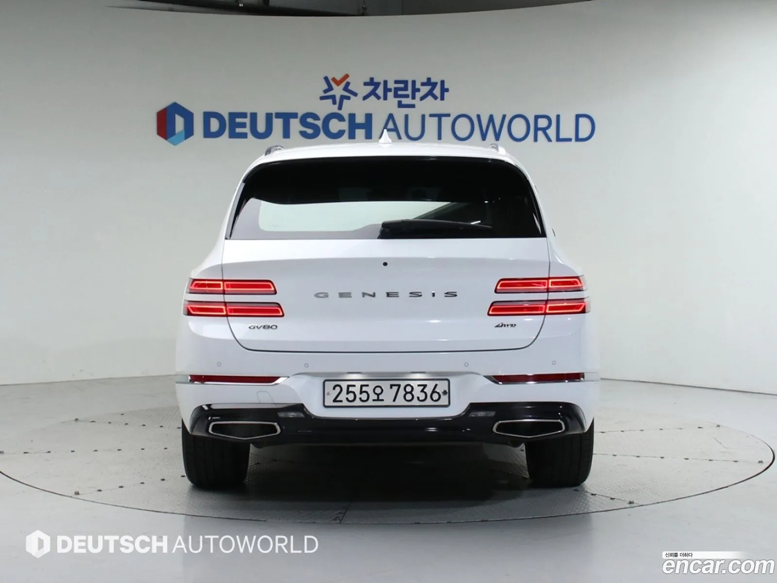 Genesis Gv80 I 35T Gasoline Awd 2020 - фотография 139838