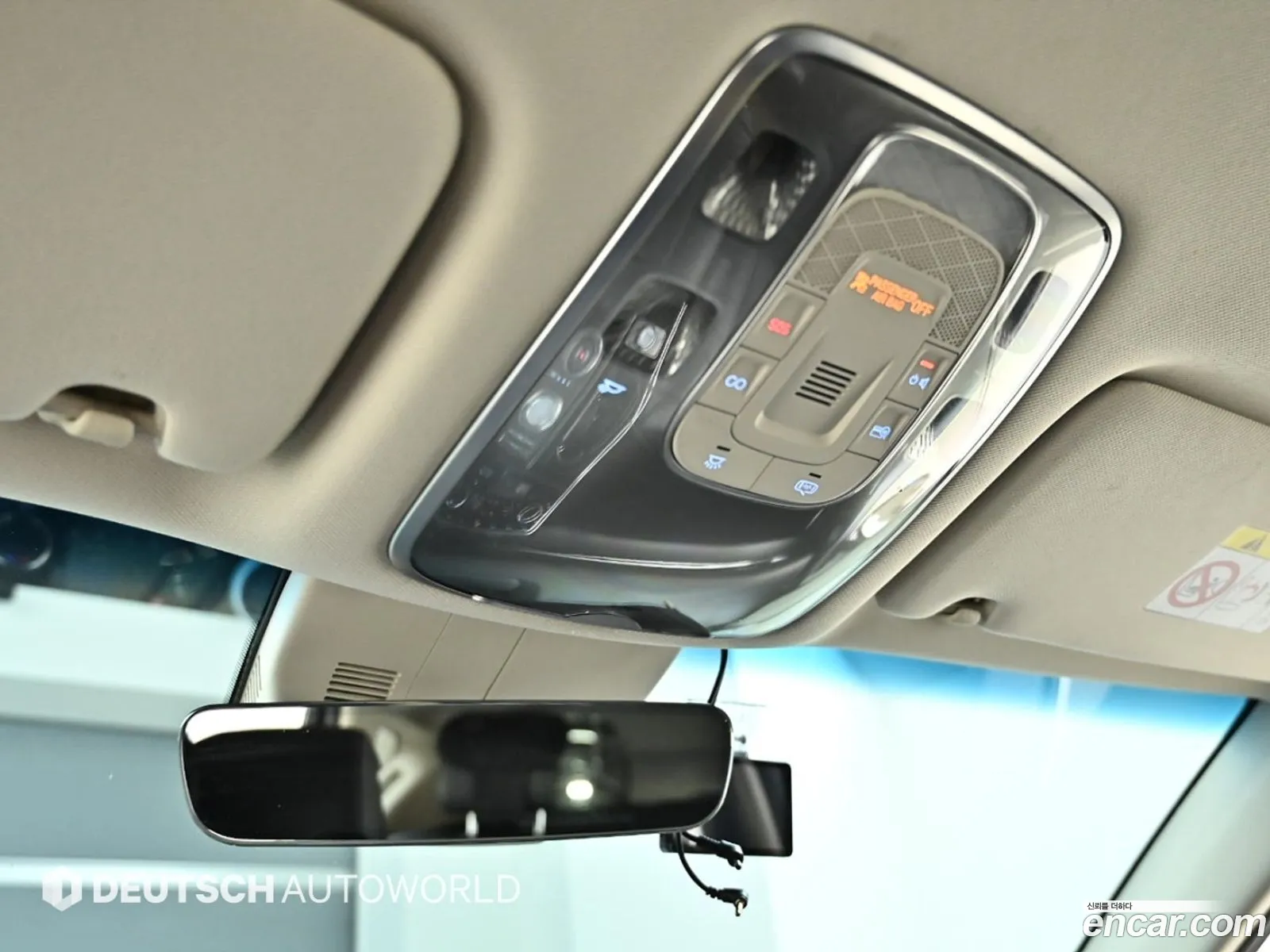 Korex Auto Trade - фотография 158632