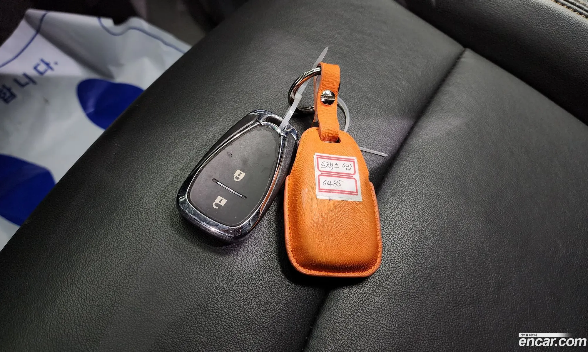 Korex Auto Trade - фотография 4951386