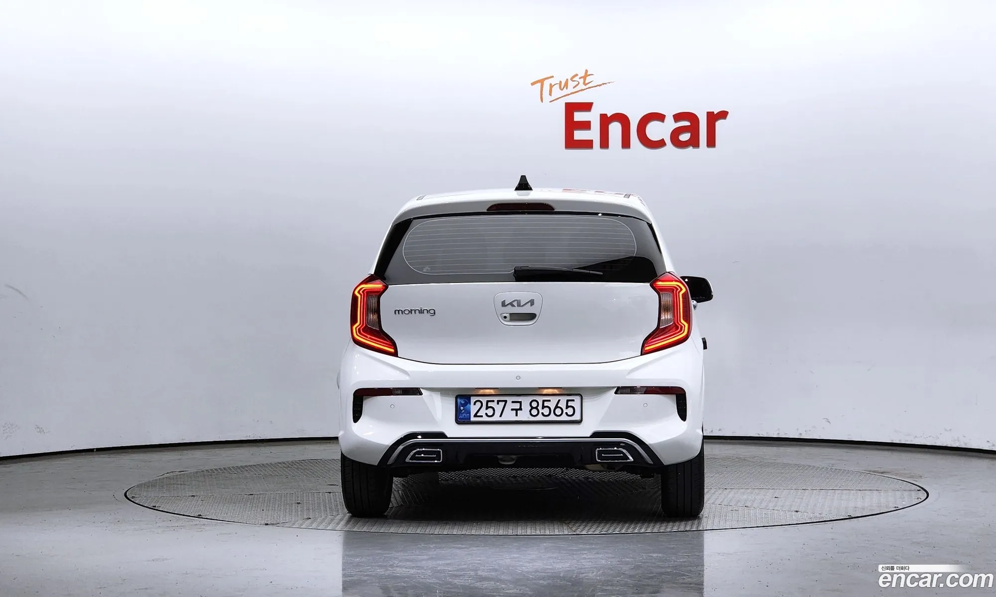Kia Morning Signature 2023 - фотография 11374614