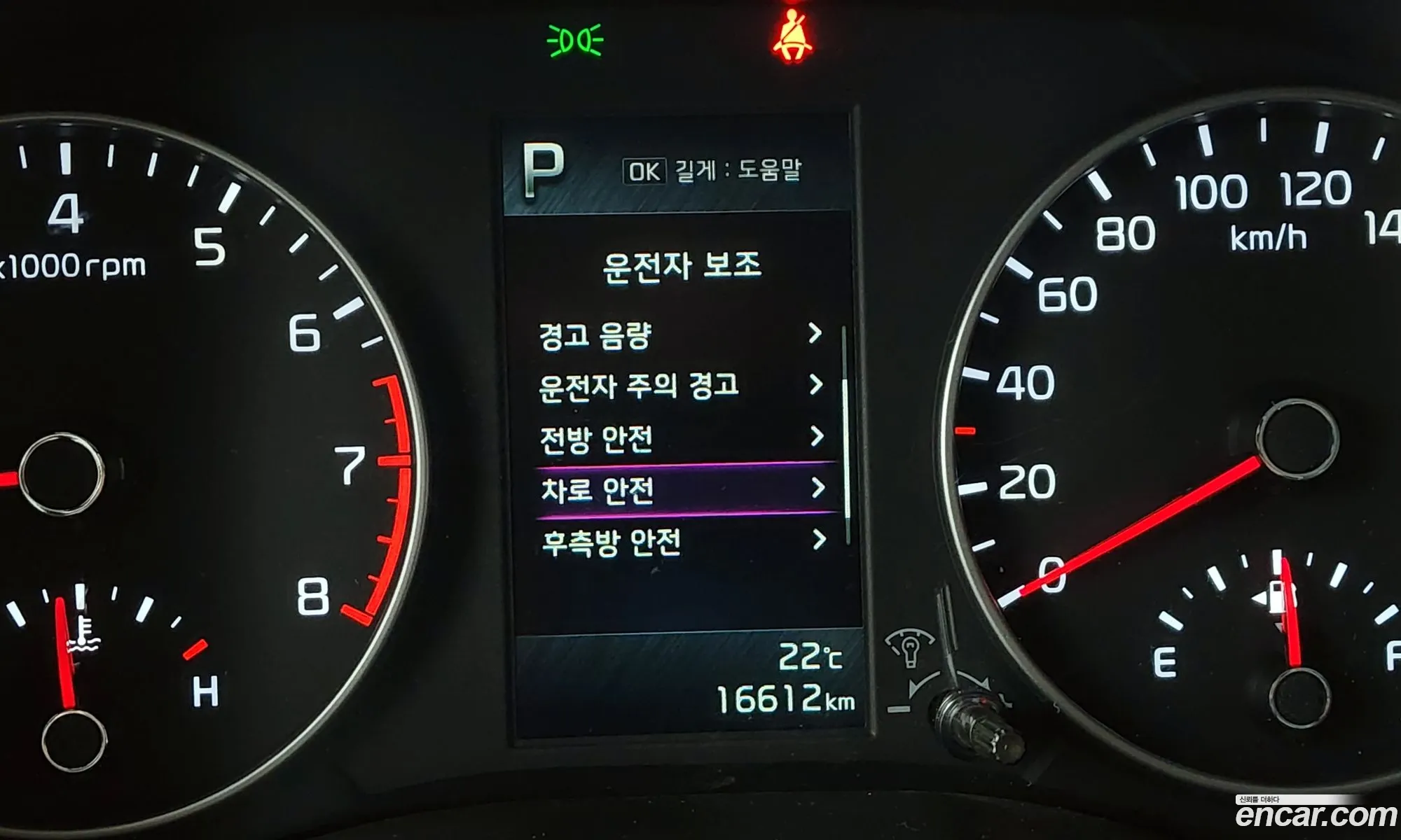 Korex Auto Trade - фотография 11373629