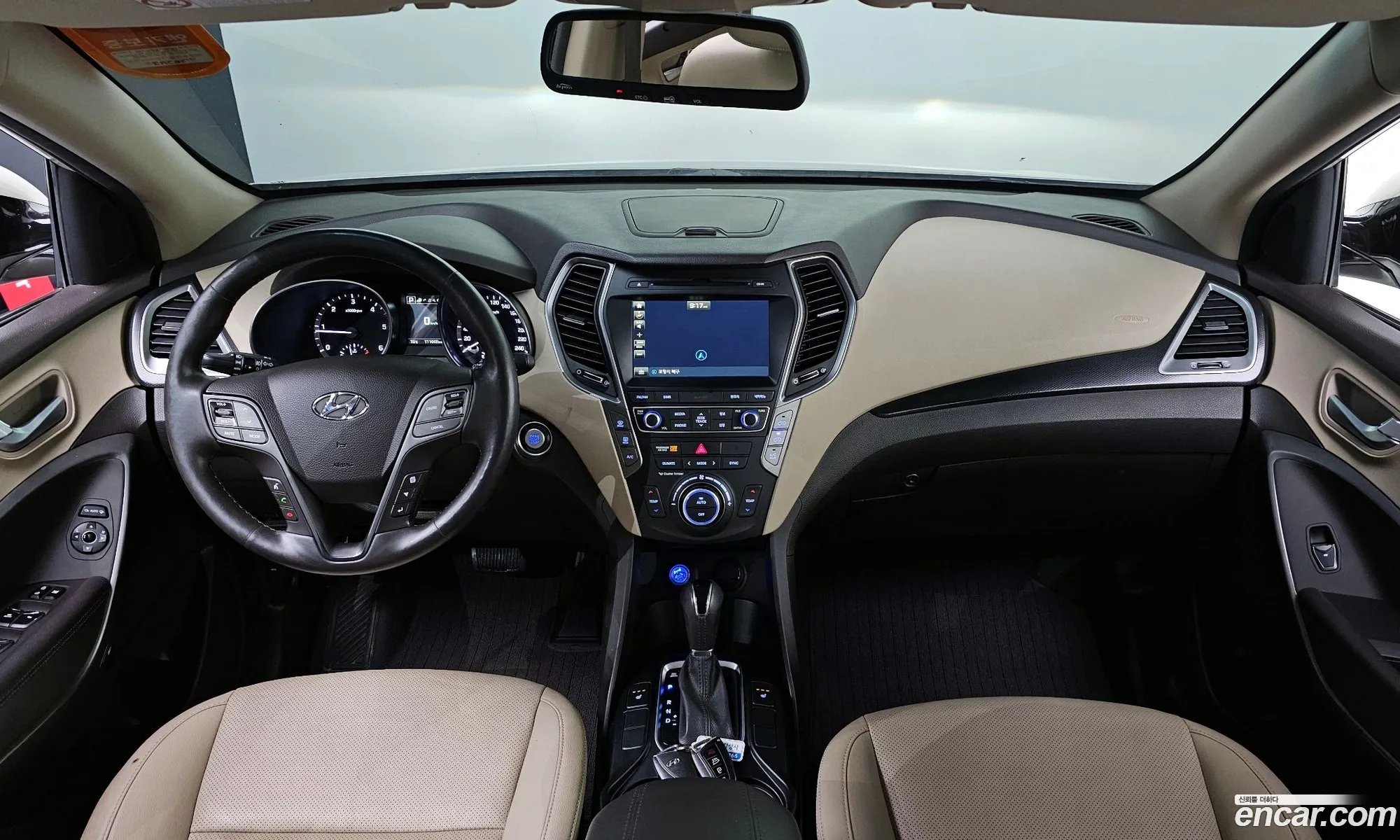 Korex Auto Trade - фотография 15892305