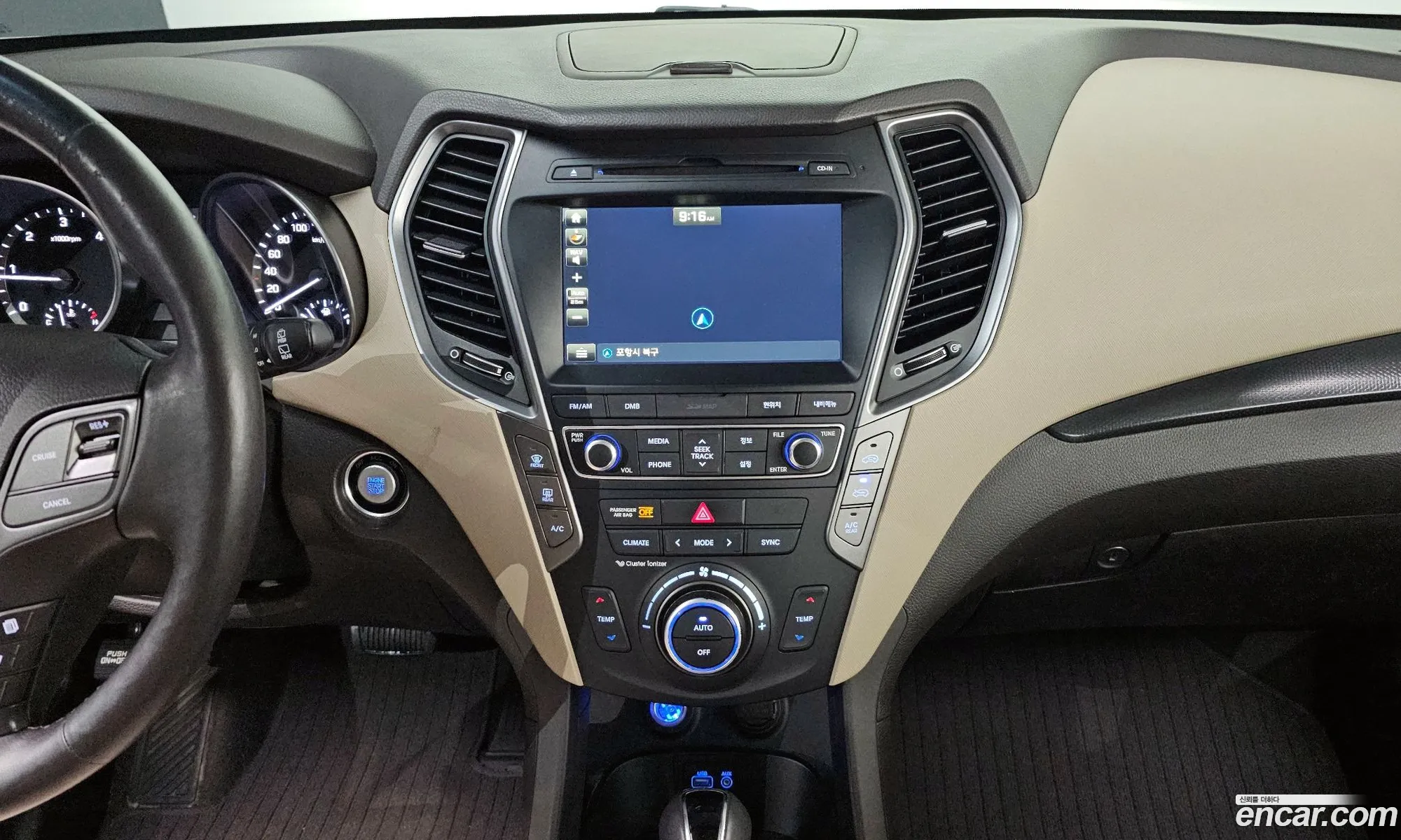 Korex Auto Trade - фотография 15892314