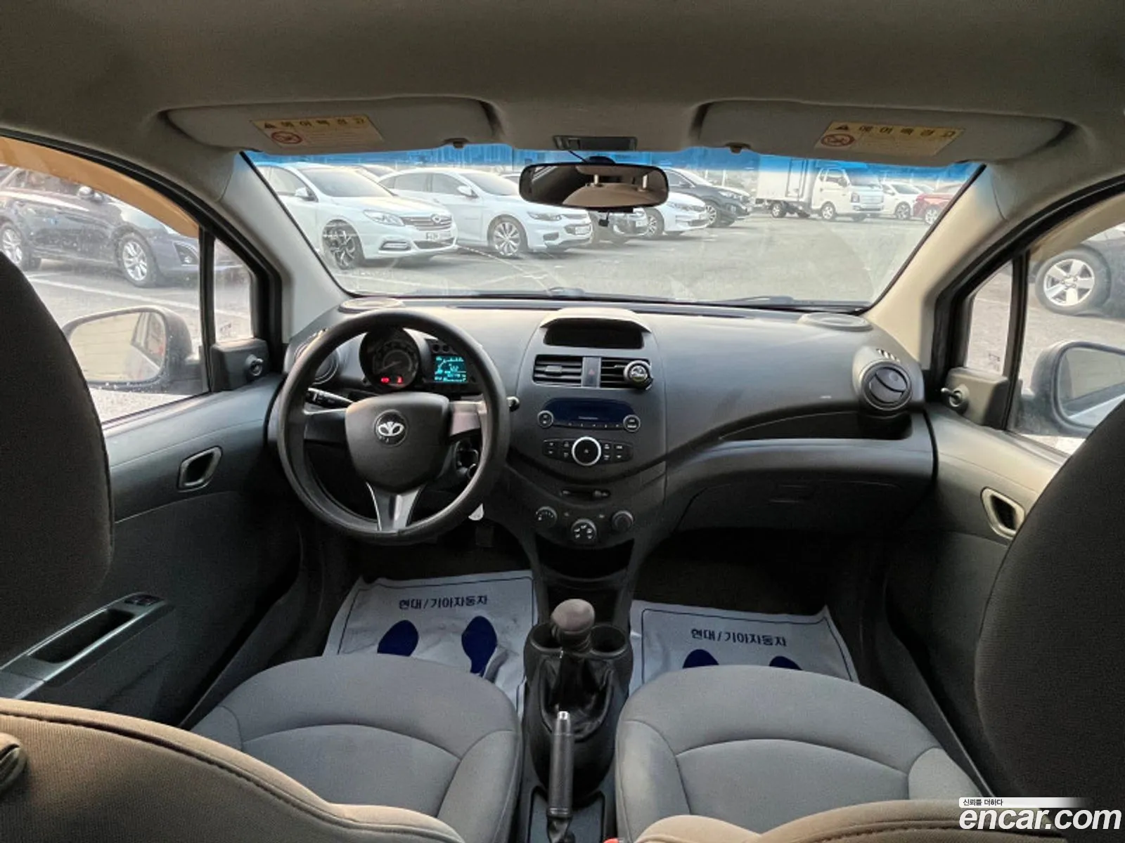 Korex Auto Trade - фотография 7012063