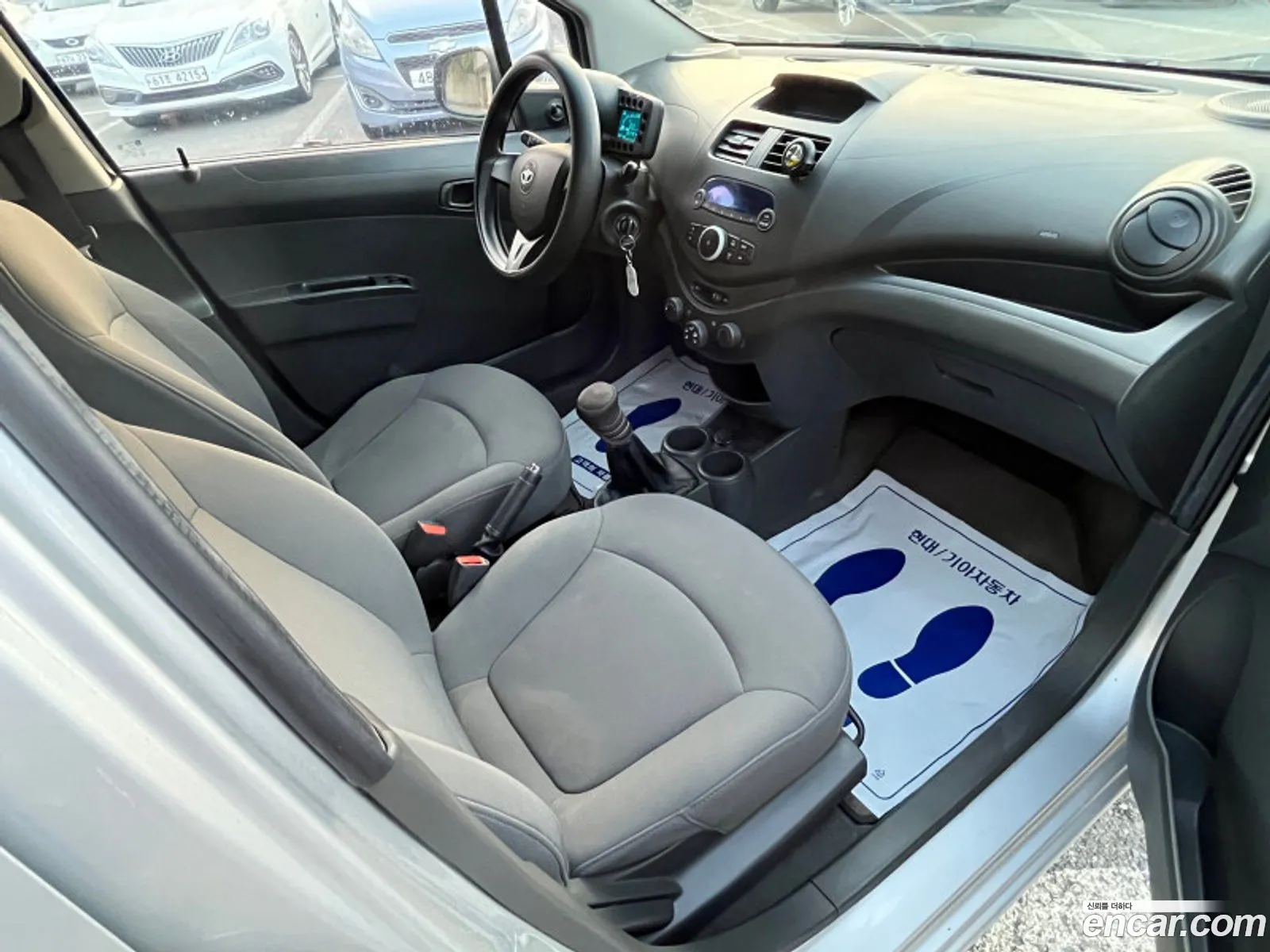Korex Auto Trade - фотография 7012066