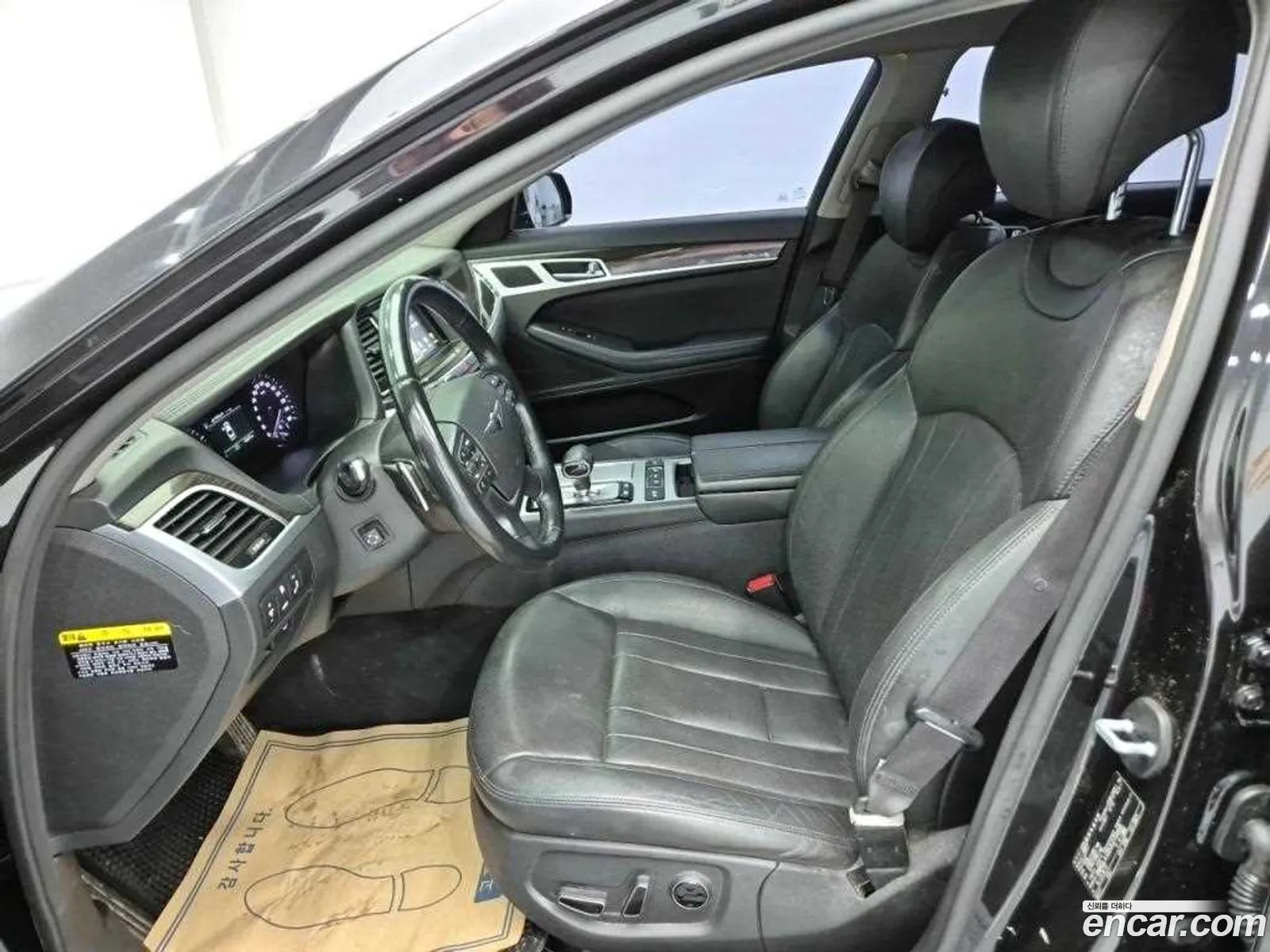 Korex Auto Trade - фотография 373266