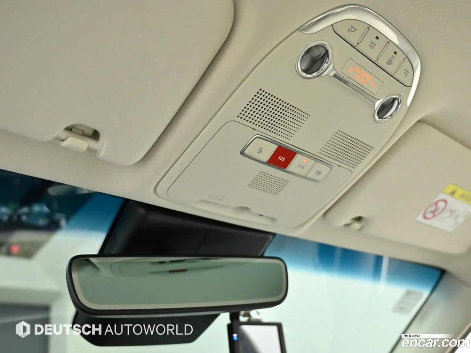 Korex Auto Trade - фотография 11984787