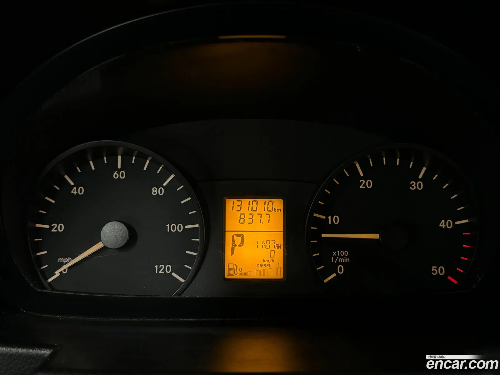 Korex Auto Trade - фотография 14083306