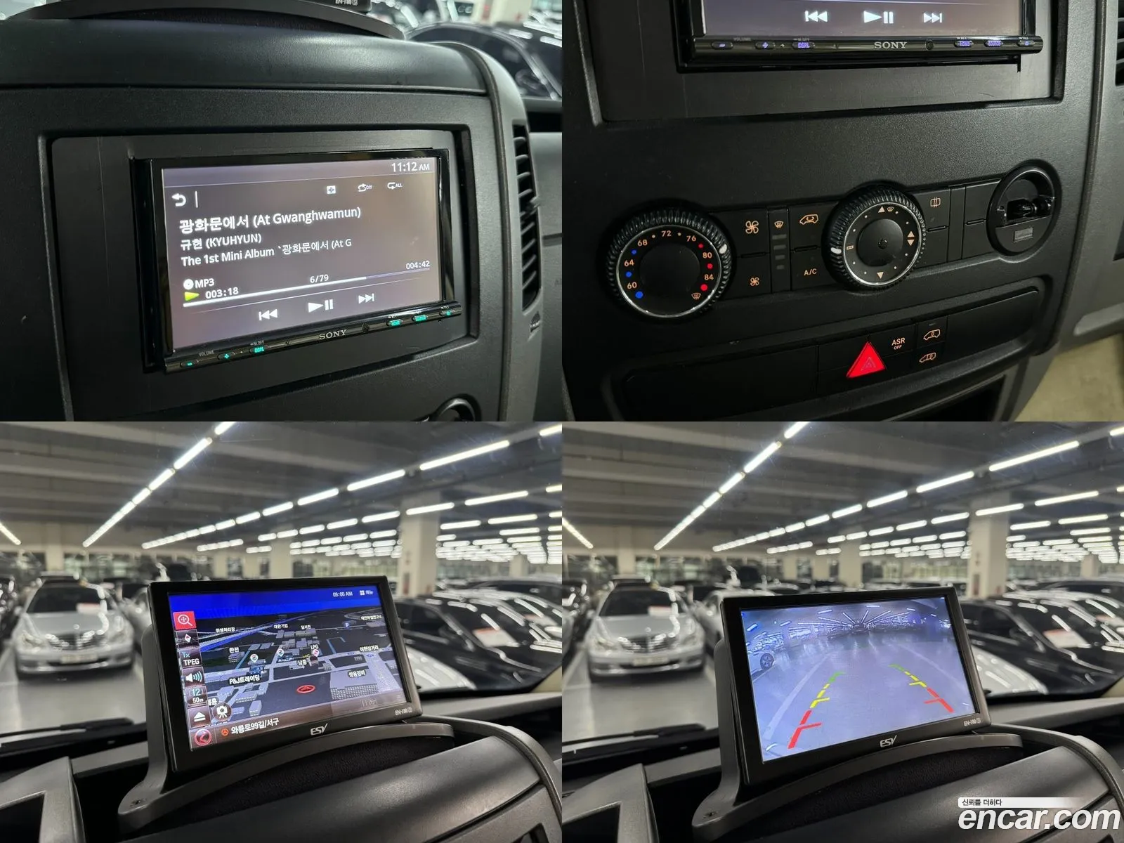 Korex Auto Trade - фотография 14083317