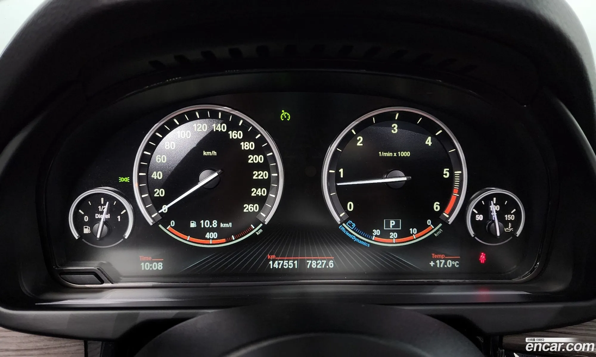 Korex Auto Trade - фотография 17114208