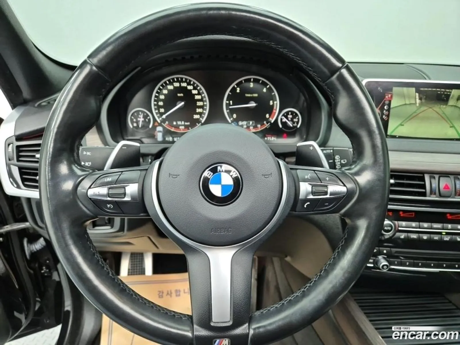 Korex Auto Trade - фотография 17114212