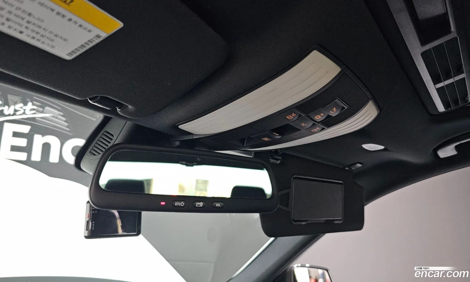Korex Auto Trade - фотография 12036694