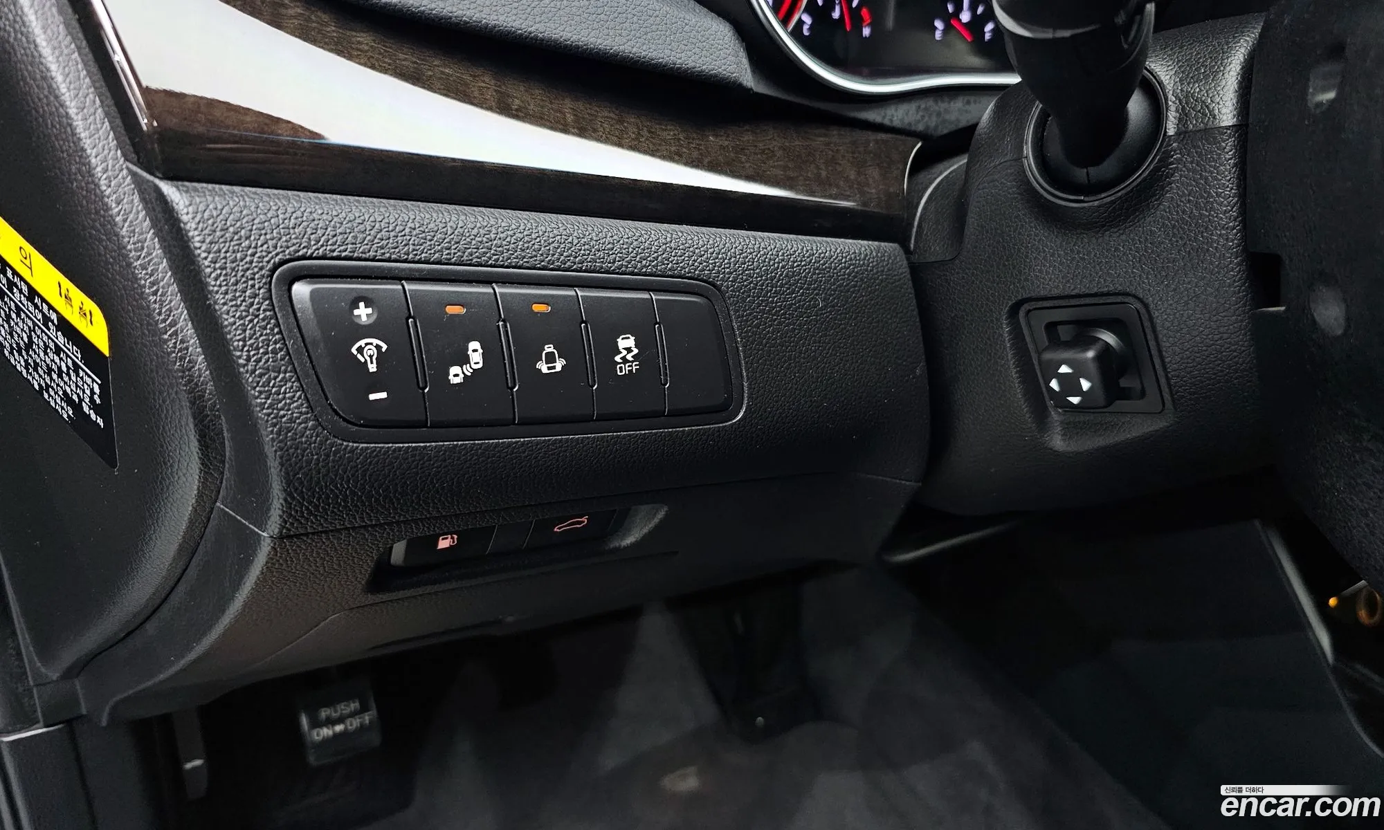 Korex Auto Trade - фотография 11180596