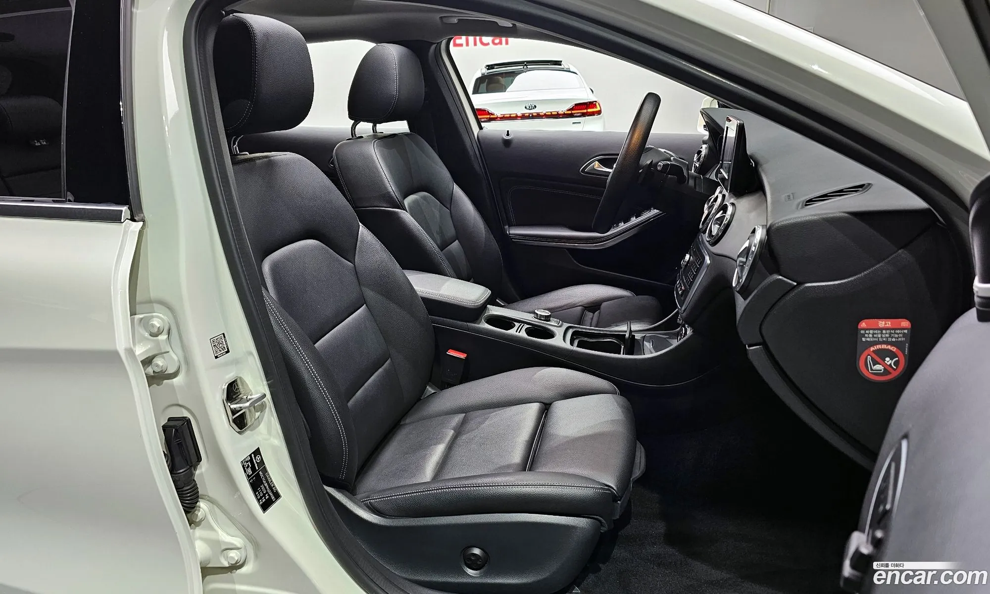 Korex Auto Trade - фотография 12249830