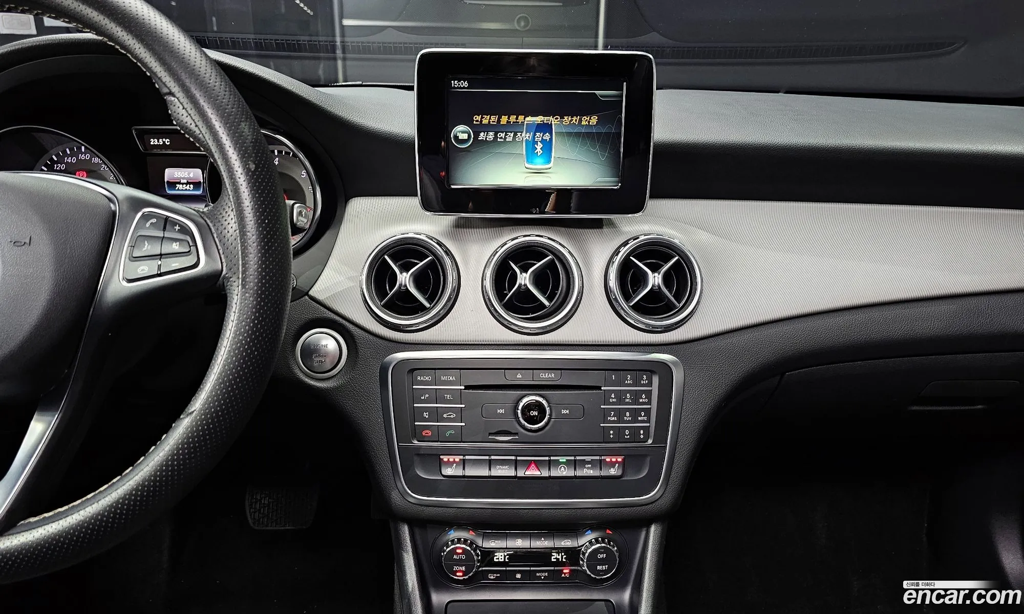 Korex Auto Trade - фотография 12249835