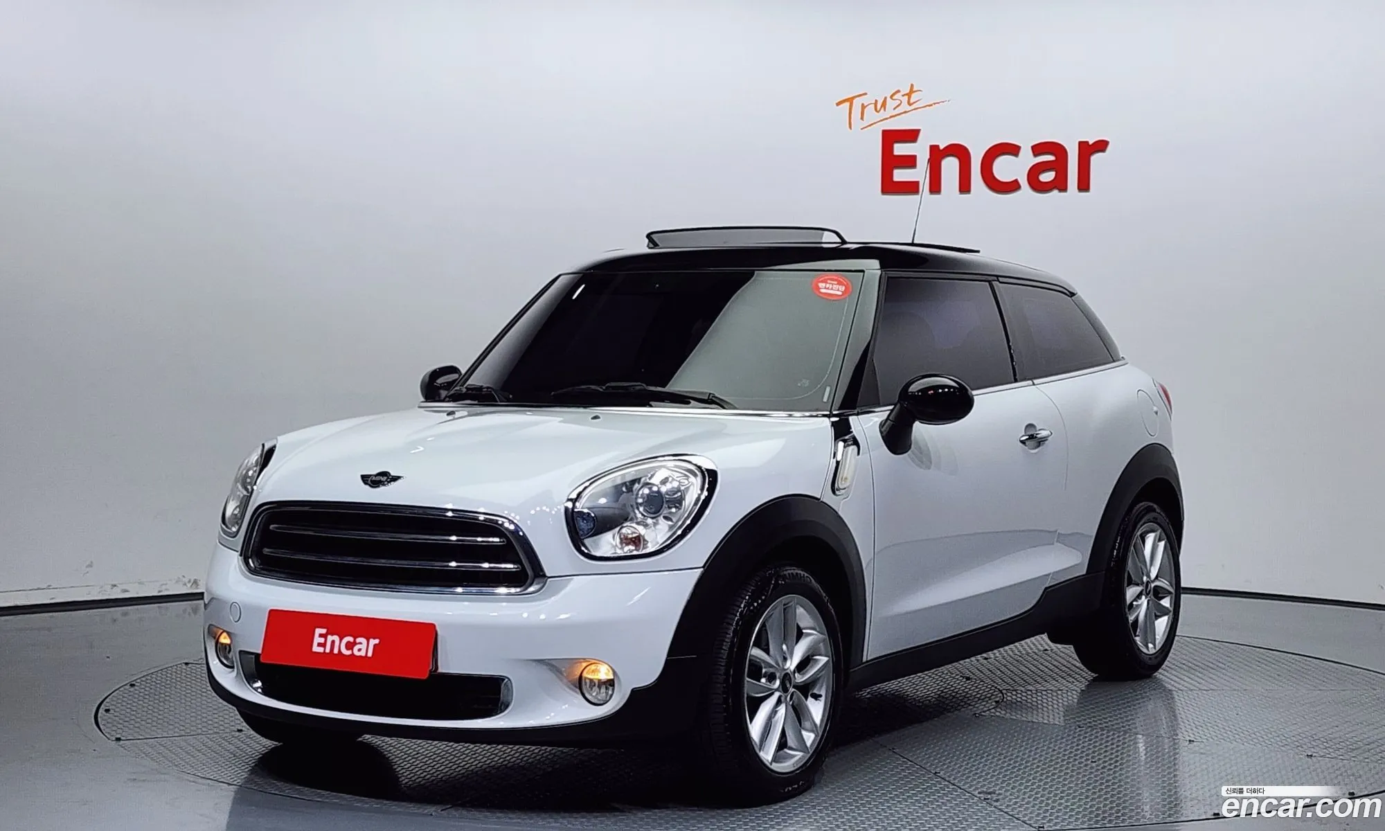 Mini Cooper D Pacman Basic Model - фотография 3891486