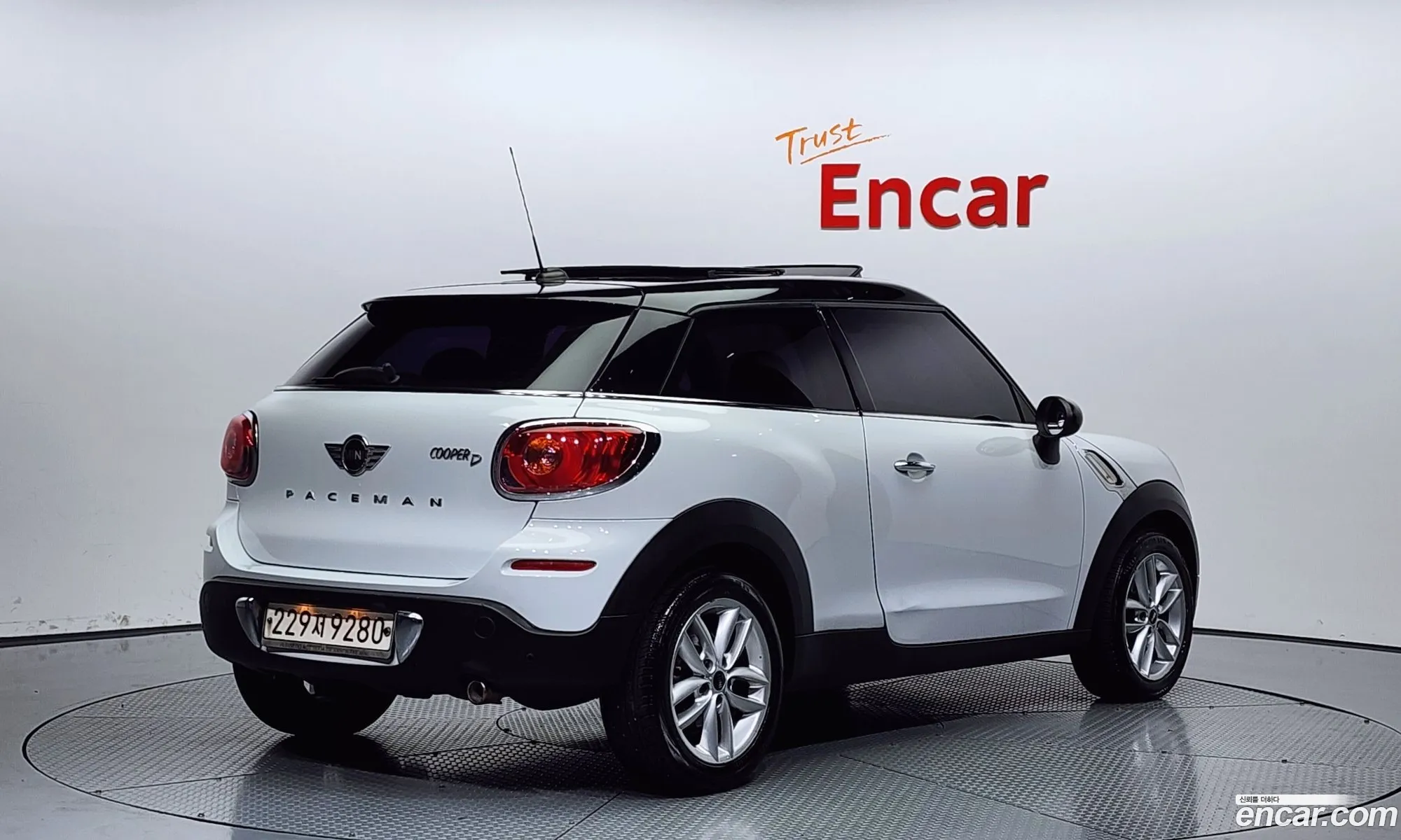 Mini Cooper D Pacman Basic Model - фотография 3891487