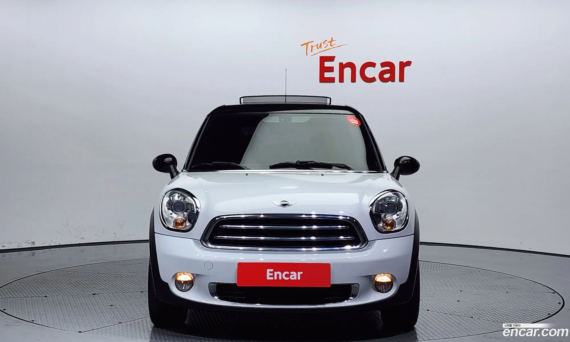 Mini Cooper D Pacman Basic Model - фотография 3891488