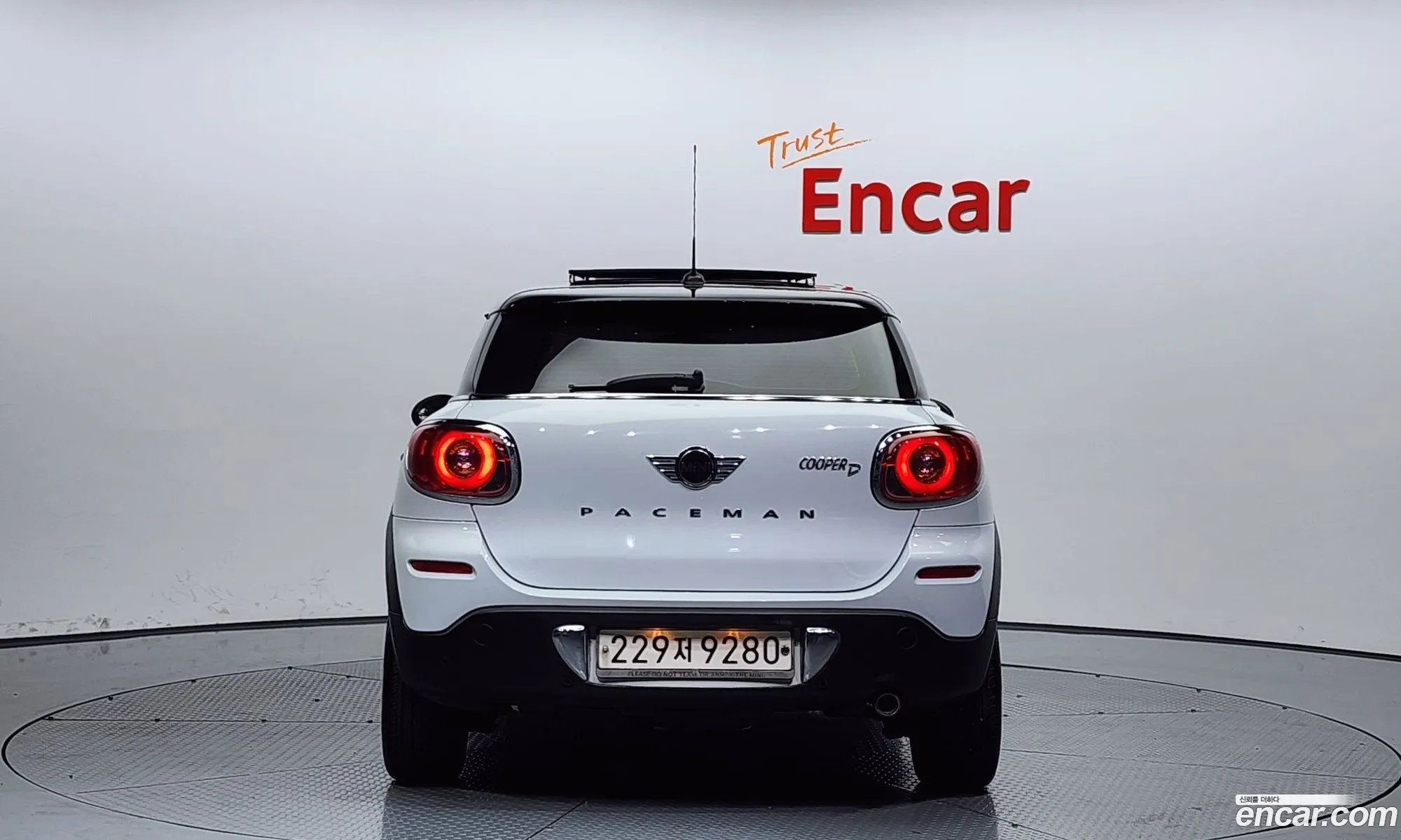 Mini Cooper D Pacman Basic Model - фотография 3891489