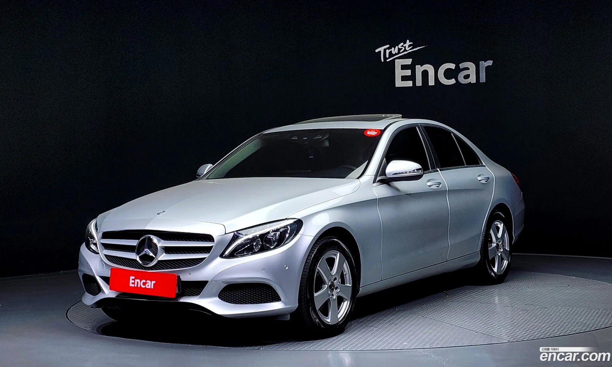 Mercedes-Benz C-Klasse Iv W205 C200 2017 - фотография 12371310