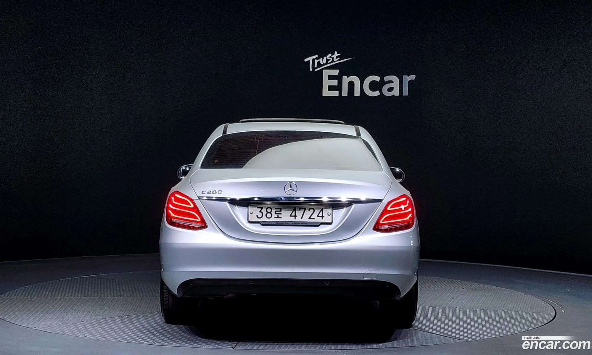Mercedes-Benz C-Klasse Iv W205 C200 2017 - фотография 12371313