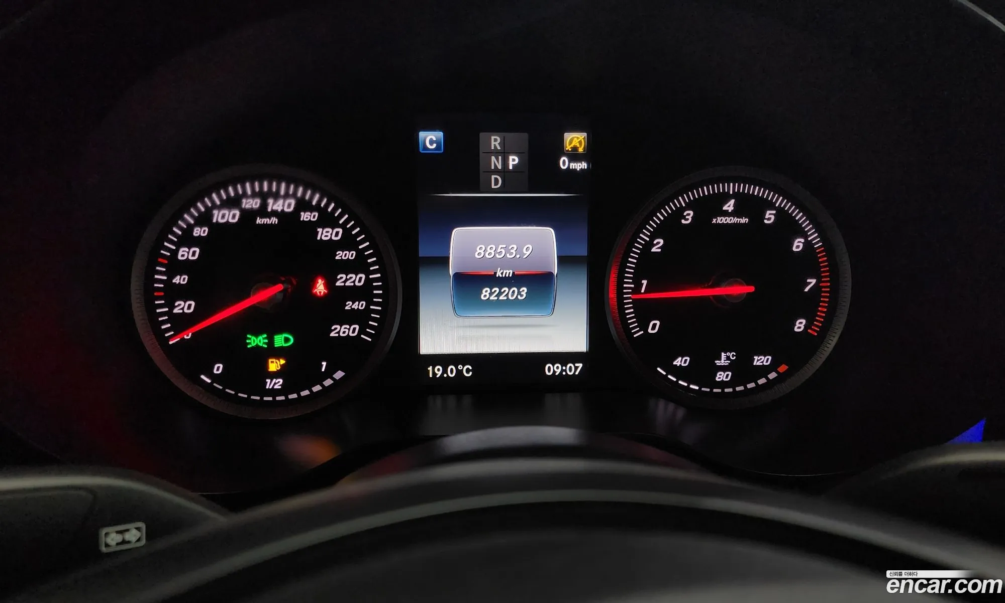Korex Auto Trade - фотография 12361144