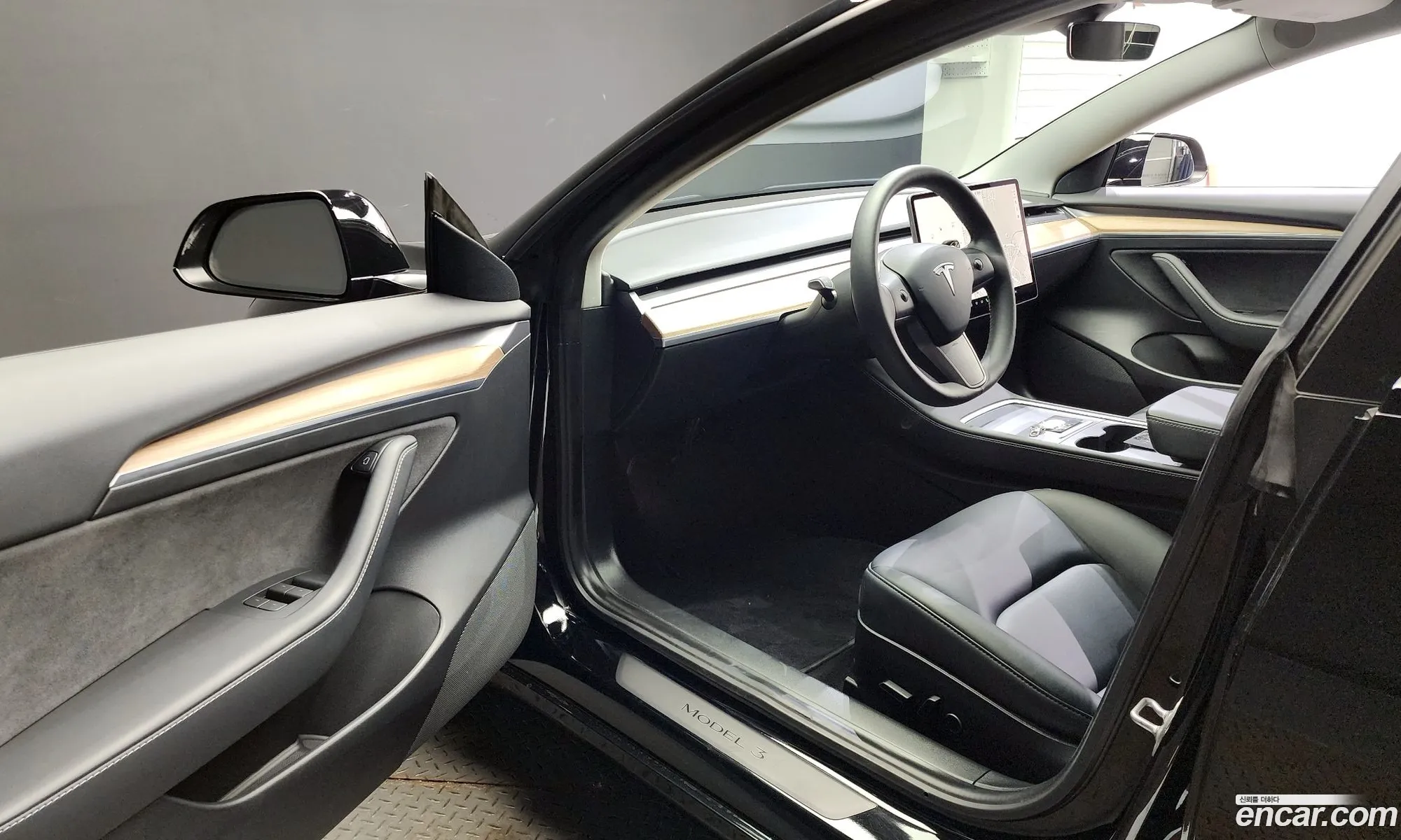 Korex Auto Trade - фотография 3921724