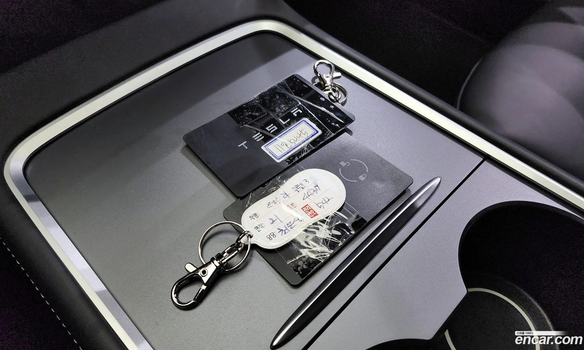 Korex Auto Trade - фотография 3921731