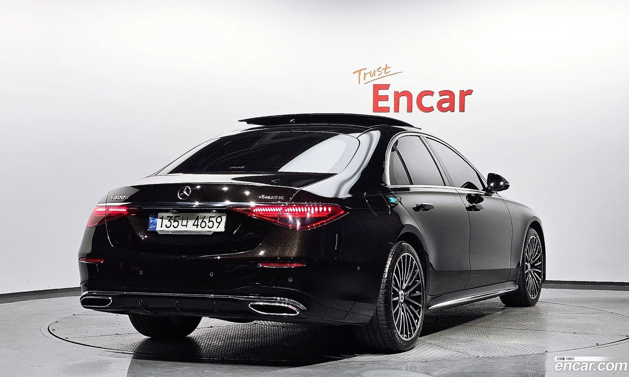 Mercedes-Benz S-Klasse Vii W223 S400 D 4Matic 2021 - фотография 12543482