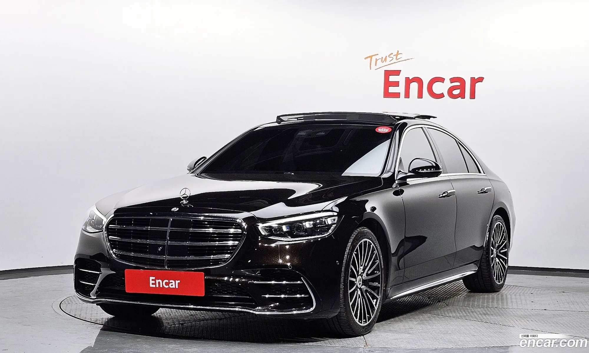Mercedes-Benz S-Klasse Vii W223 S400 D 4Matic 2021 - фотография 12543483