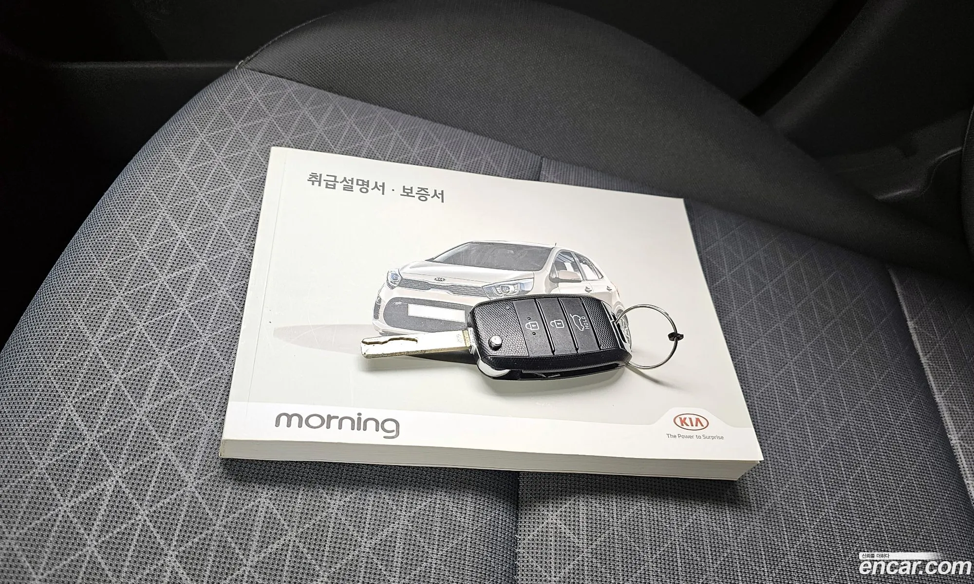 Korex Auto Trade - фотография 17444816