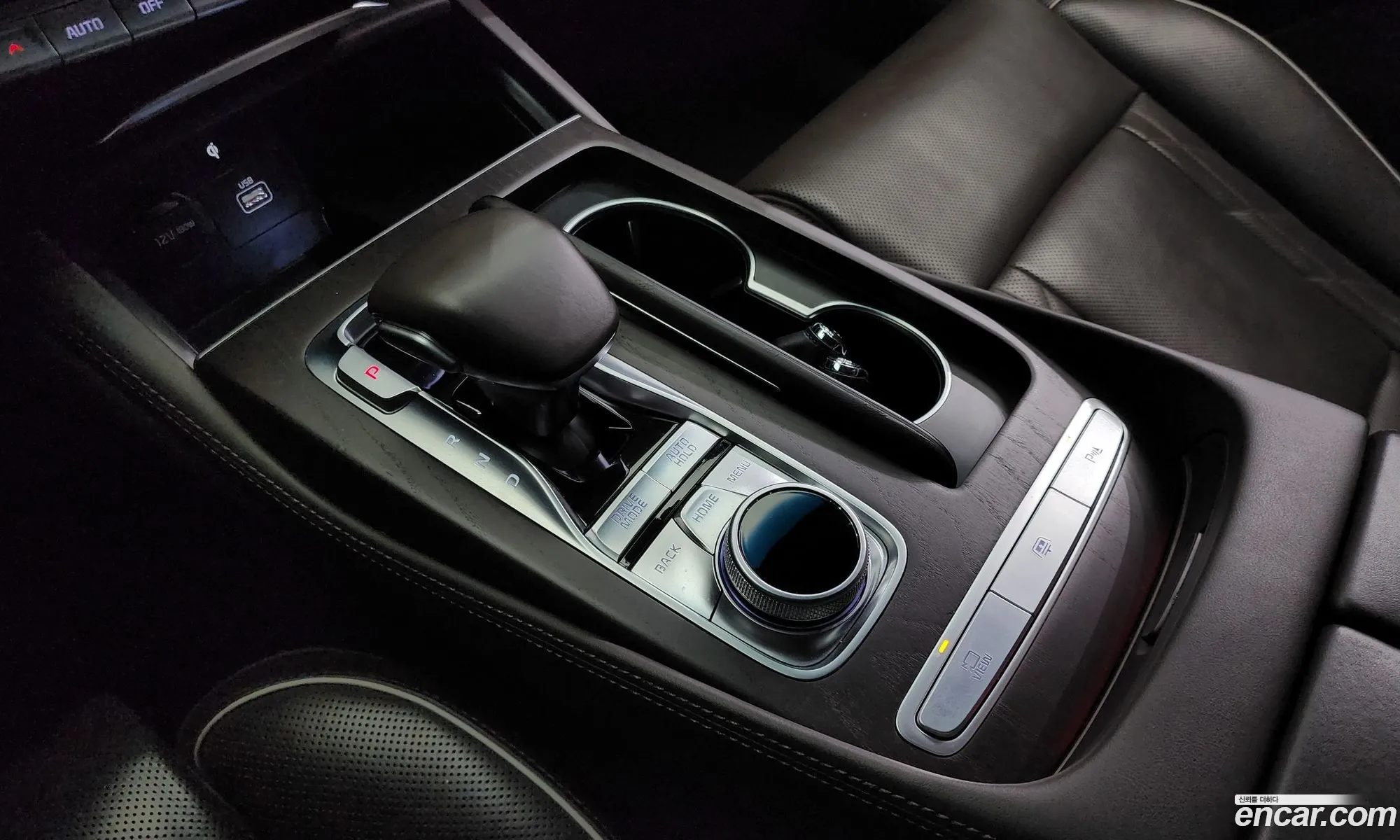 Korex Auto Trade - фотография 12470425