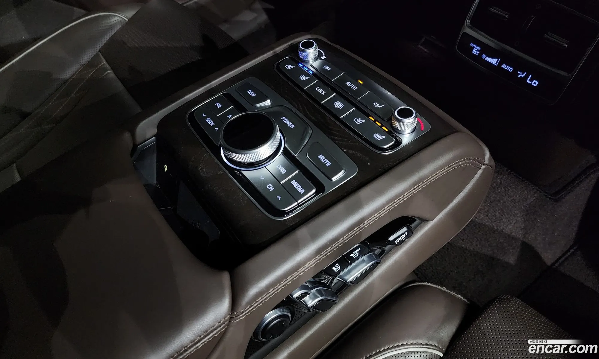 Korex Auto Trade - фотография 12470435