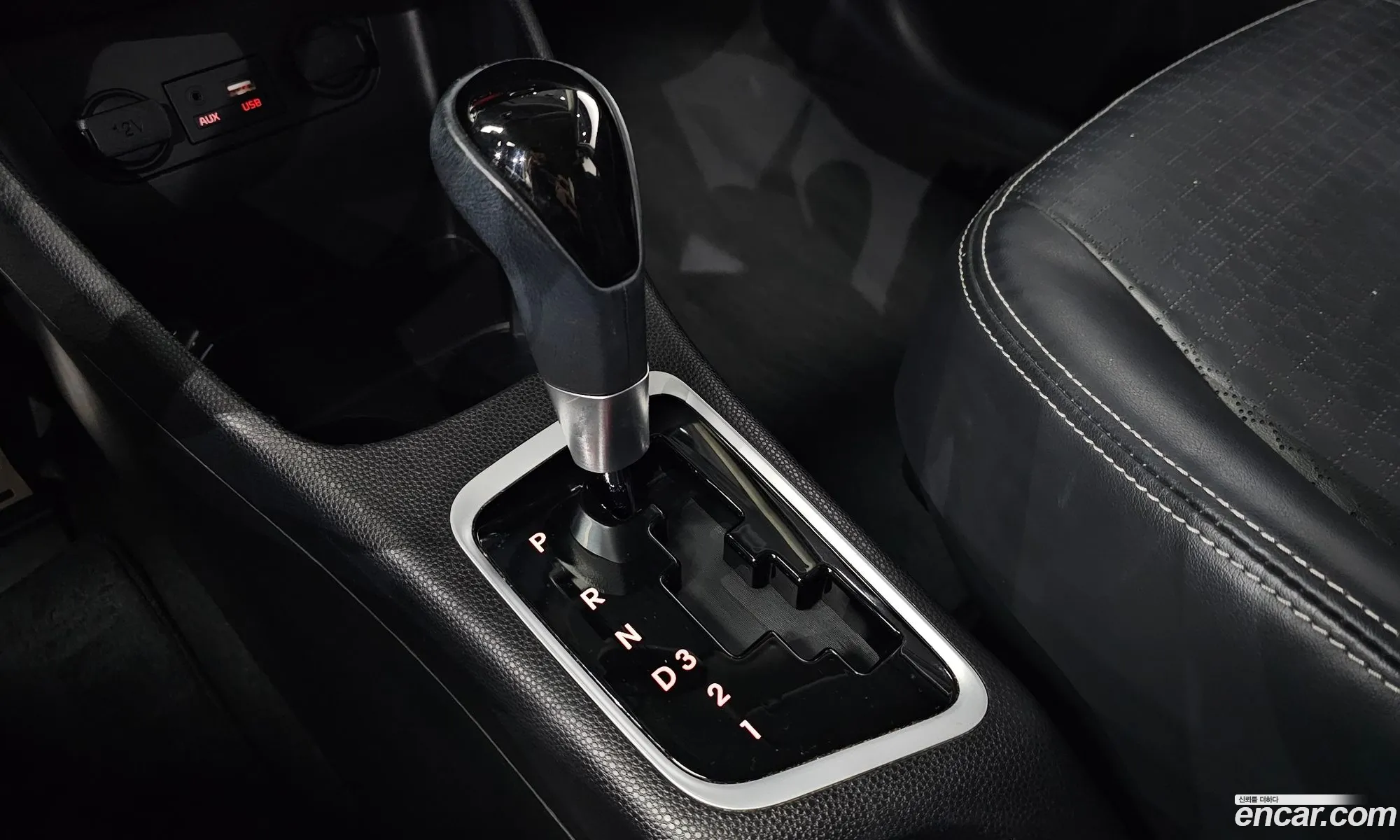 Korex Auto Trade - фотография 17287376