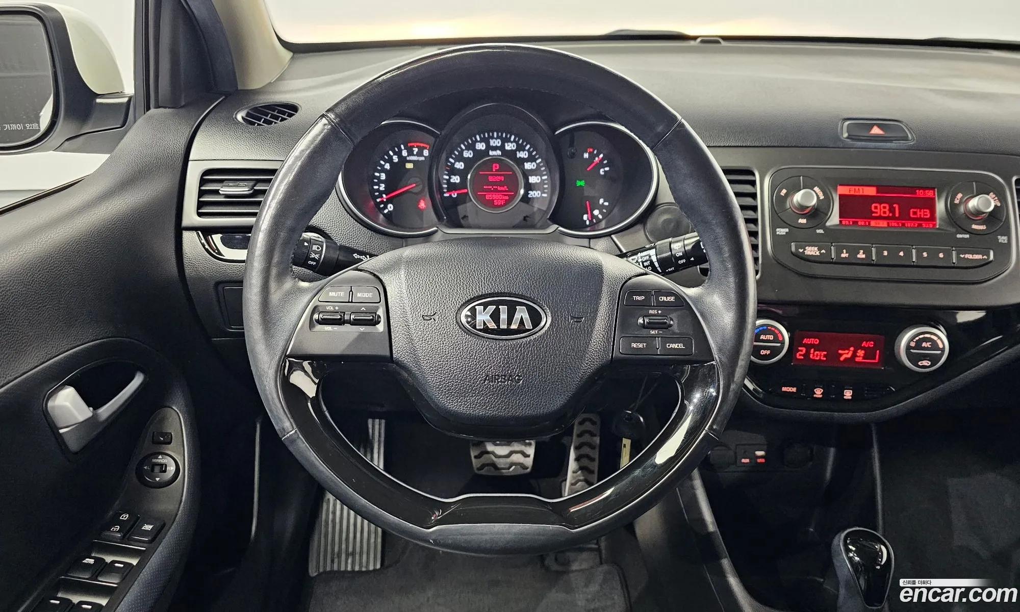 Korex Auto Trade - фотография 17287379