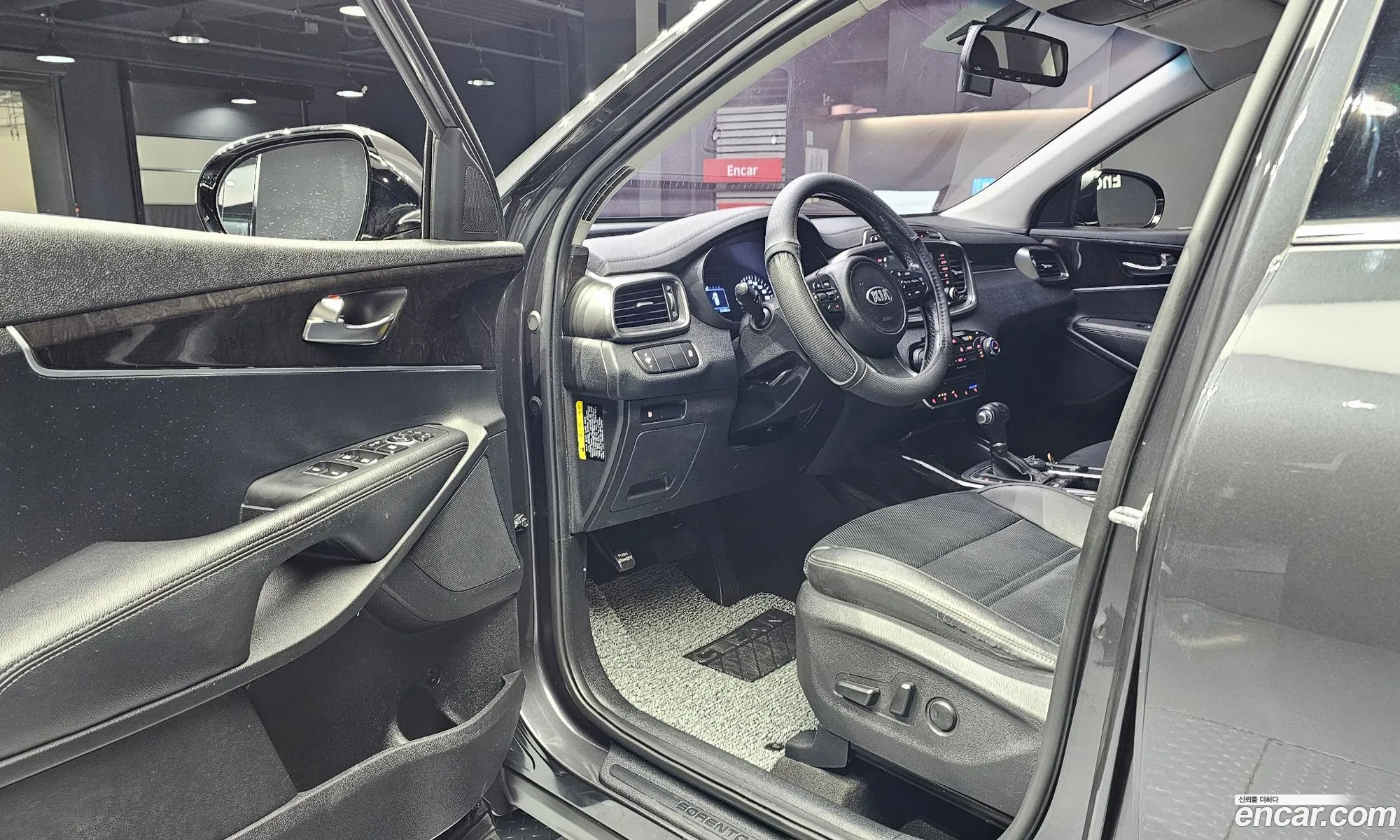Korex Auto Trade - фотография 14900628