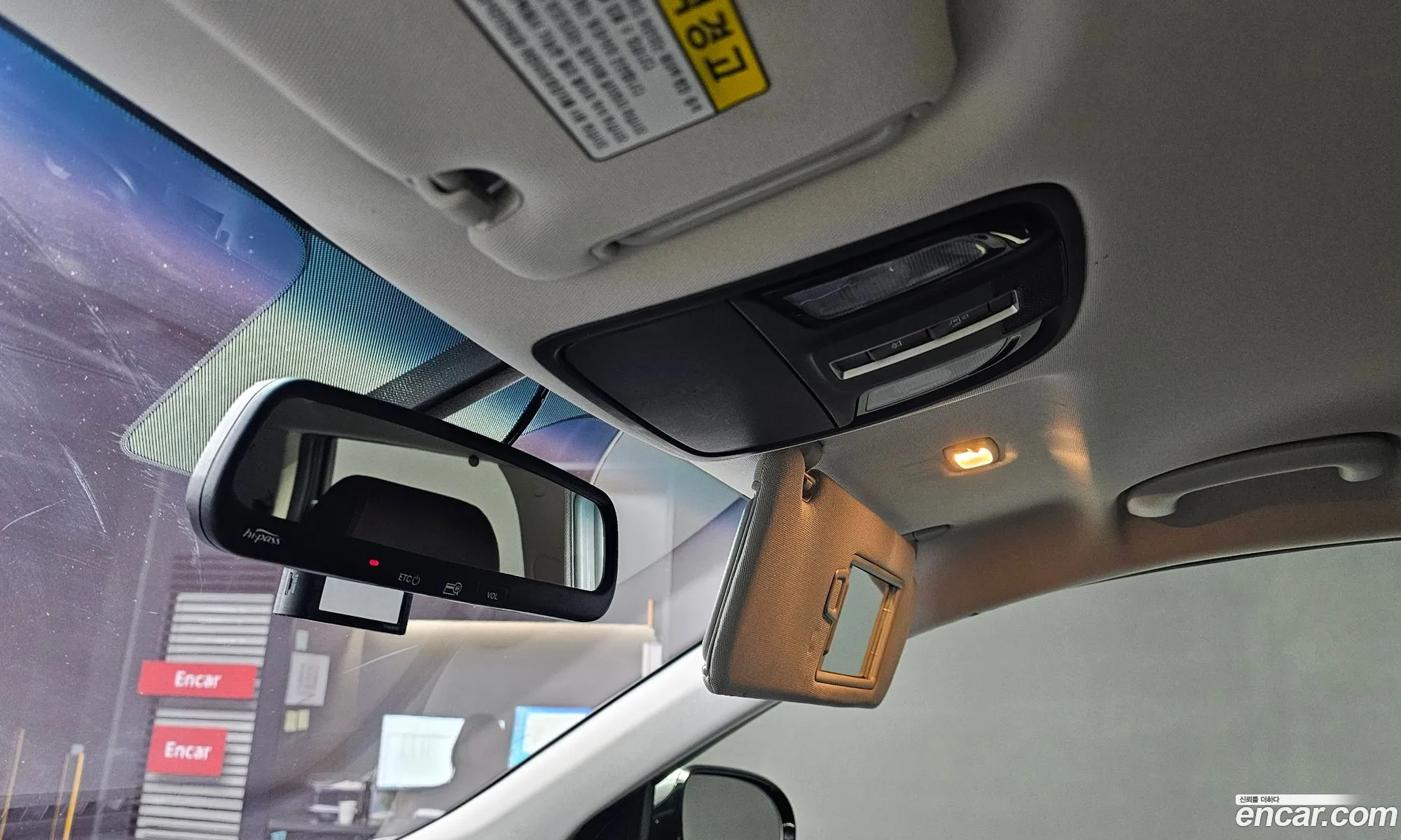 Korex Auto Trade - фотография 14900635