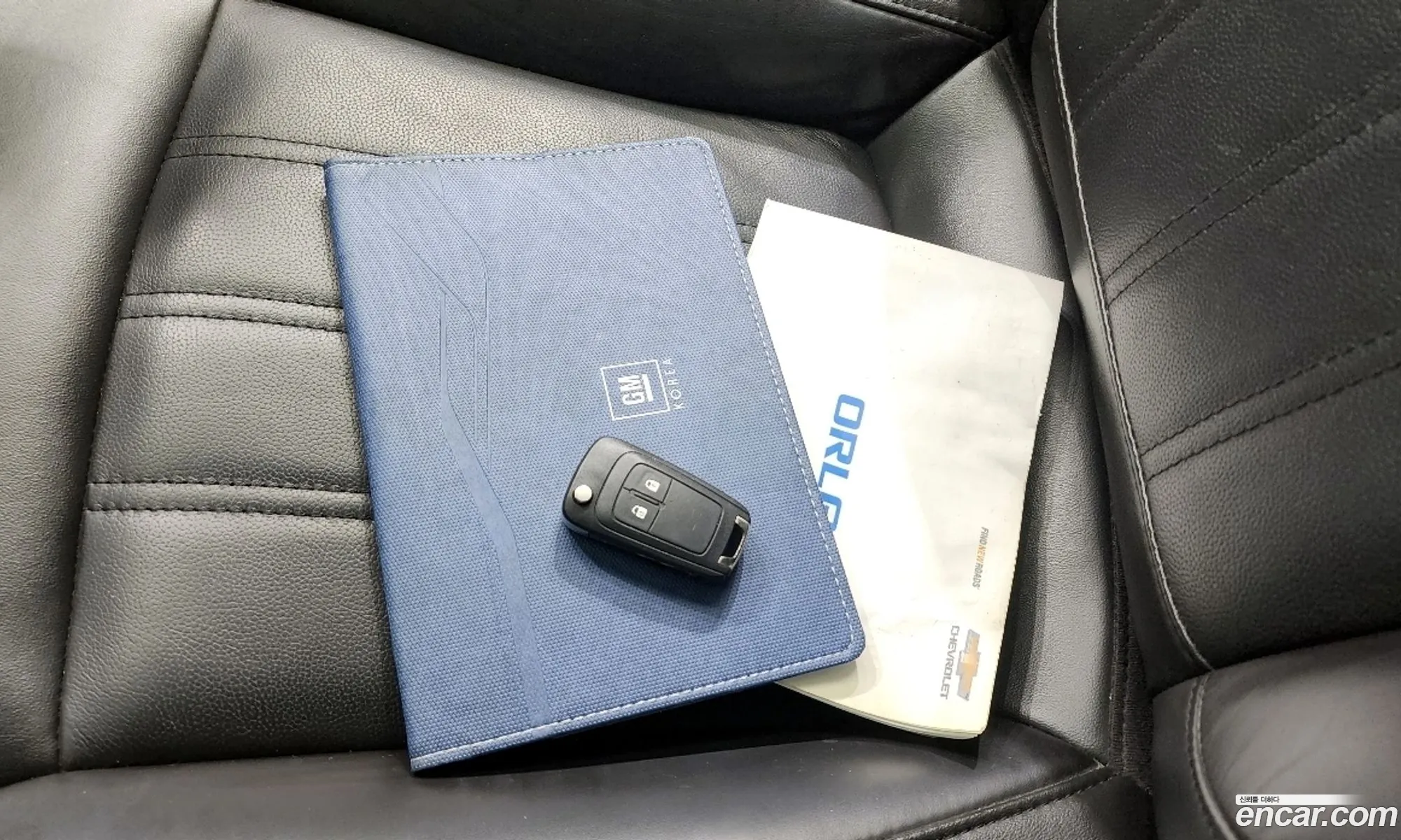 Korex Auto Trade - фотография 5492382