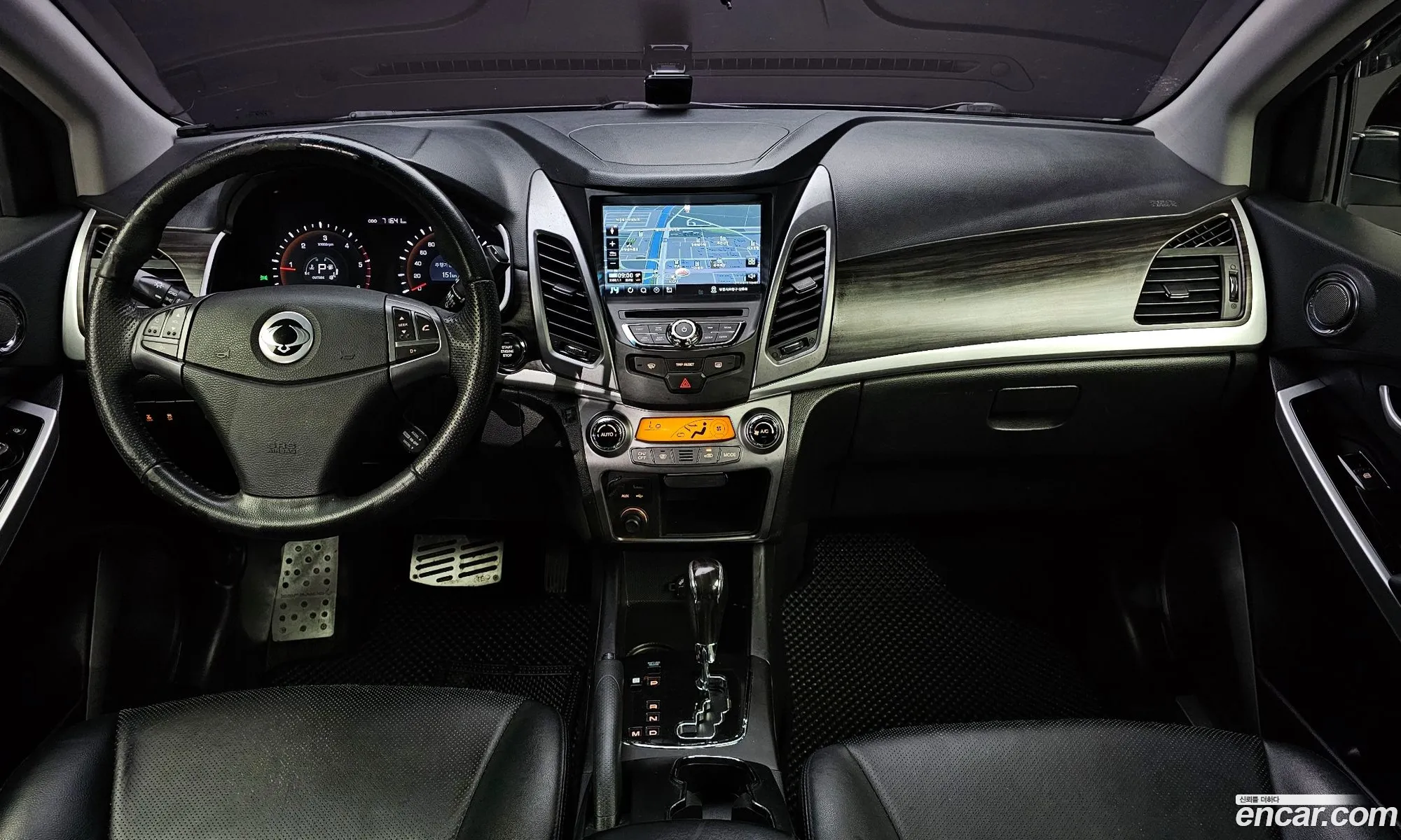 Korex Auto Trade - фотография 2070262