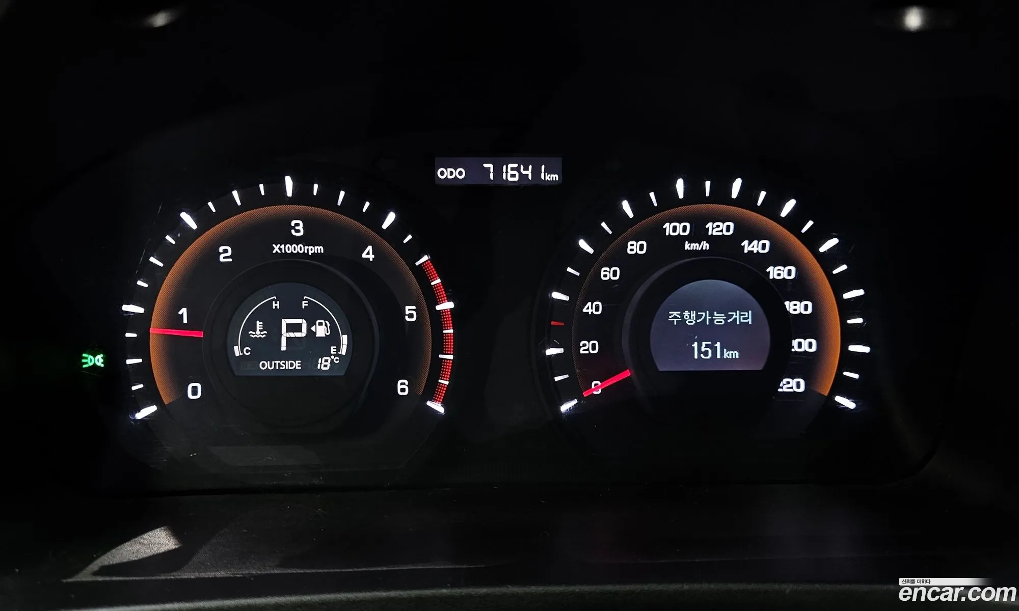 Korex Auto Trade - фотография 2070263