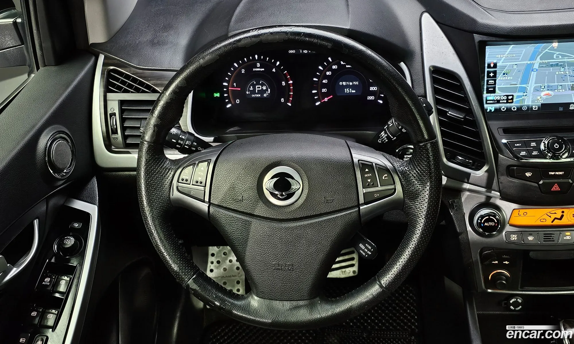 Korex Auto Trade - фотография 2070269