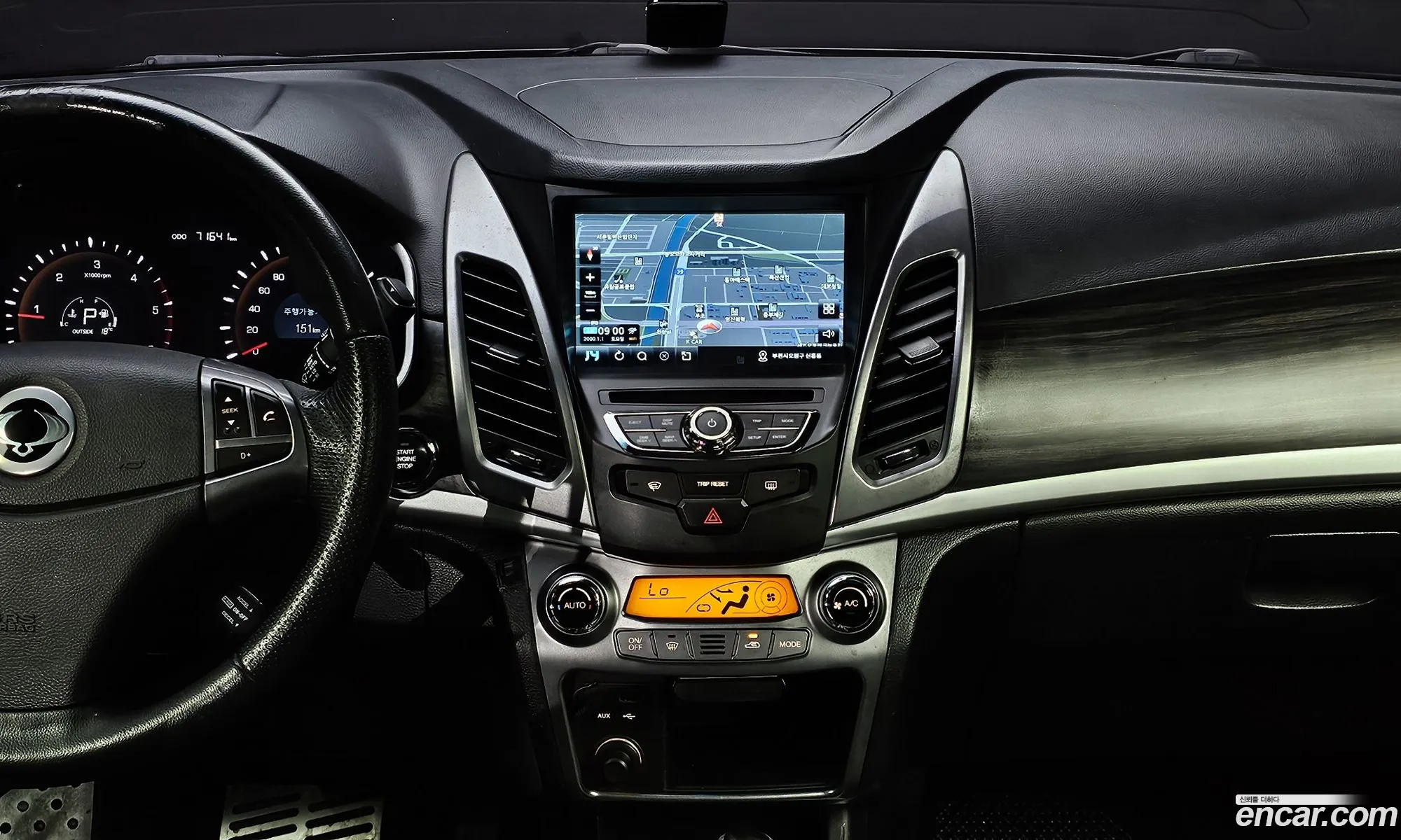 Korex Auto Trade - фотография 2070270
