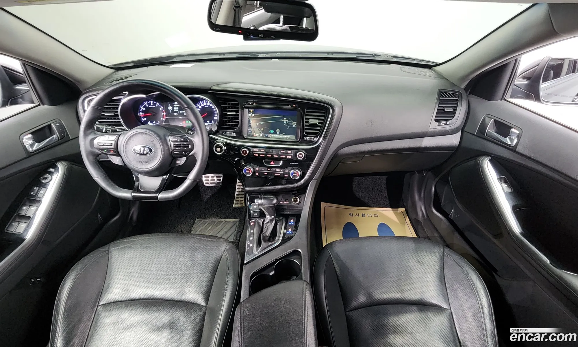 Korex Auto Trade - фотография 16294292
