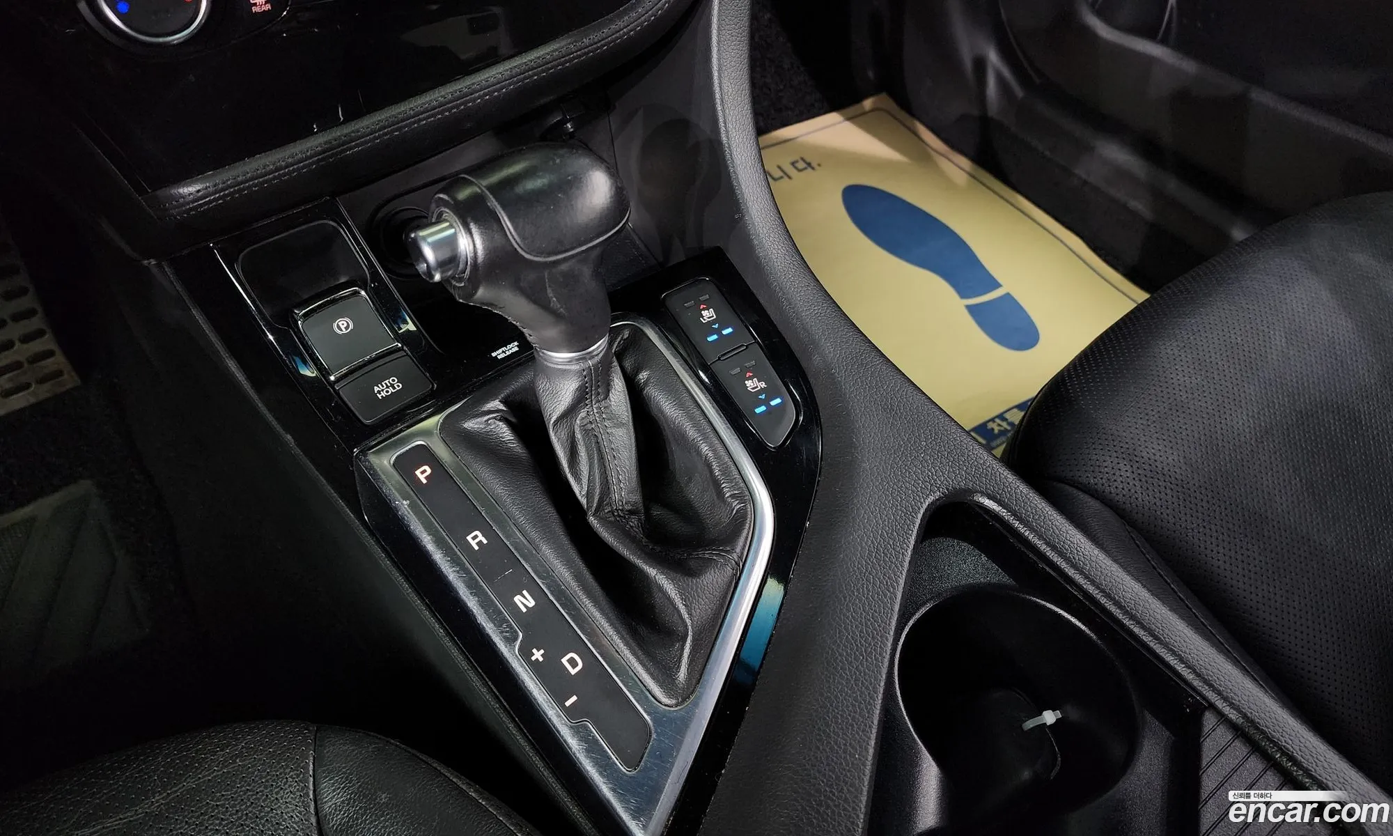 Korex Auto Trade - фотография 16294294