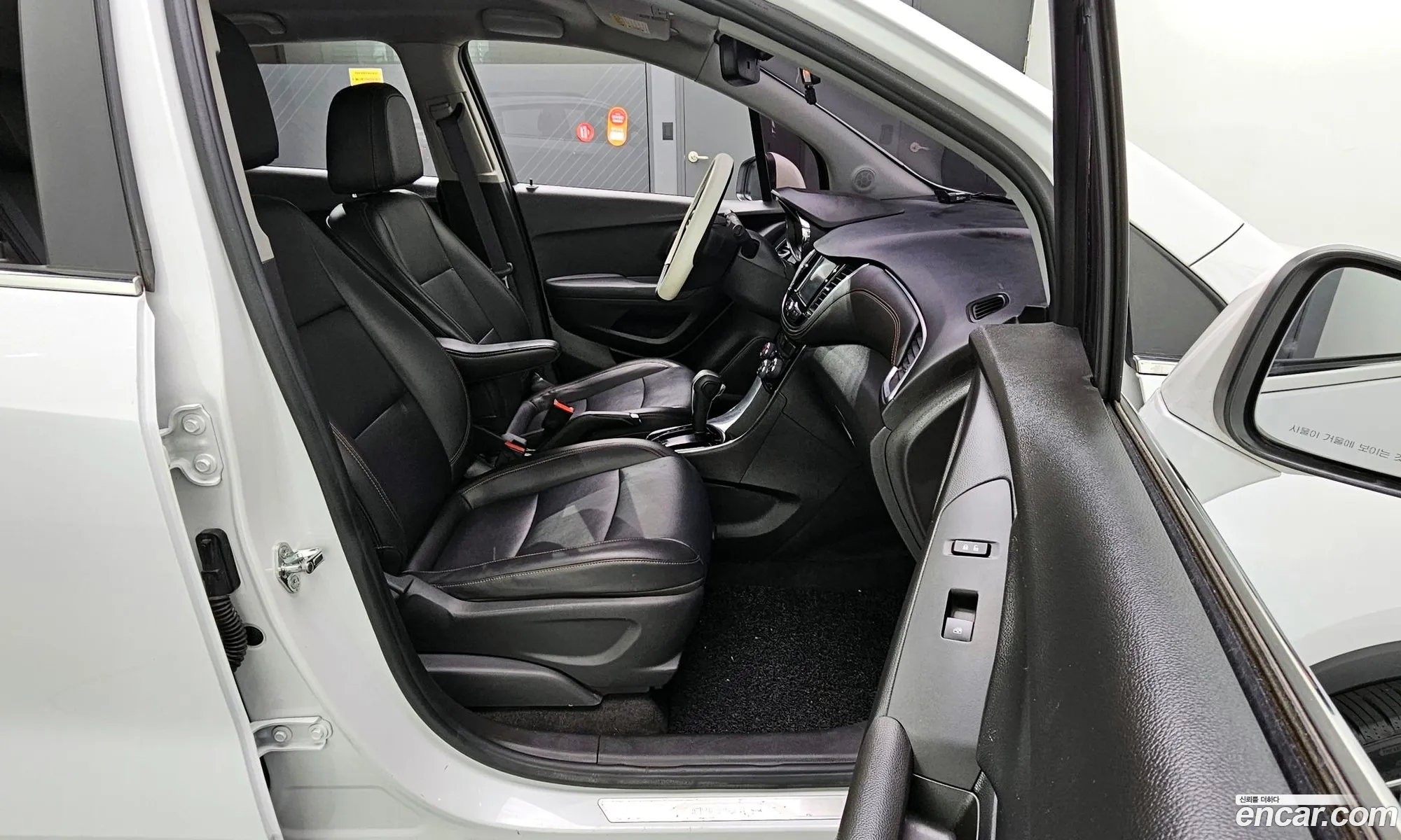 Korex Auto Trade - фотография 5486550