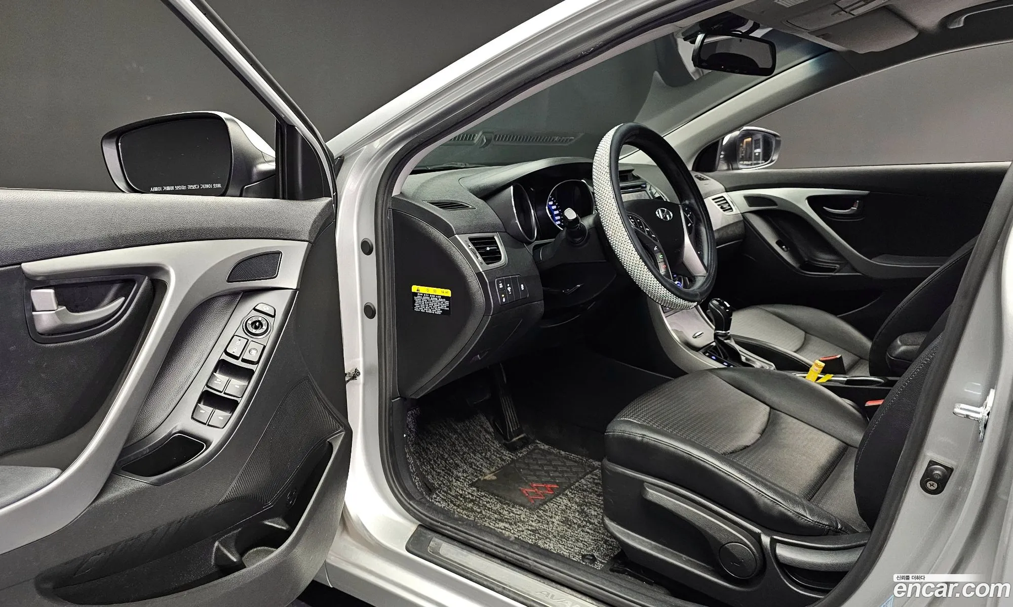 Korex Auto Trade - фотография 11880913