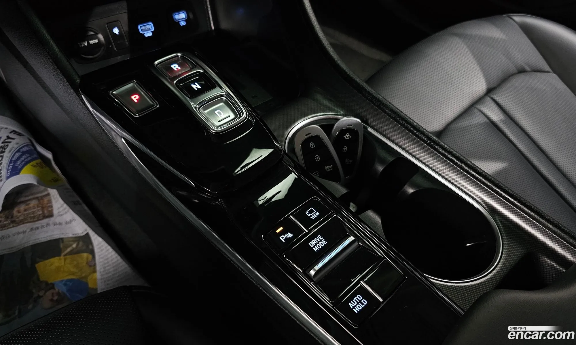 Korex Auto Trade - фотография 12029012